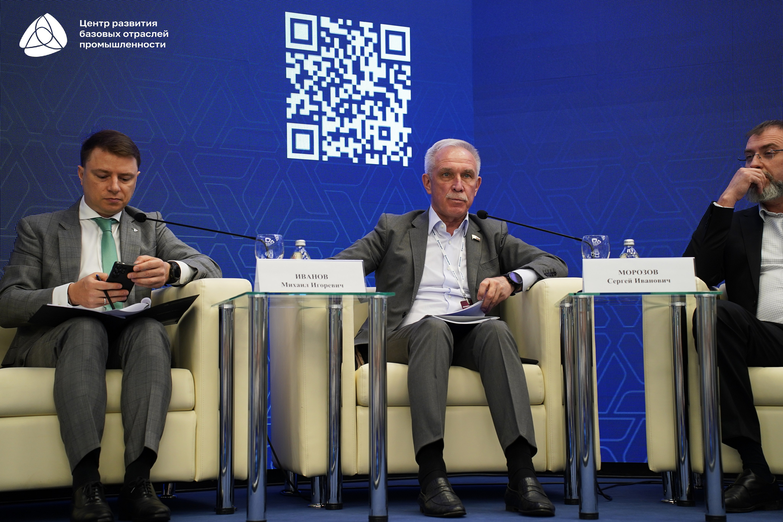 Металлообработка 2025. Фотограф