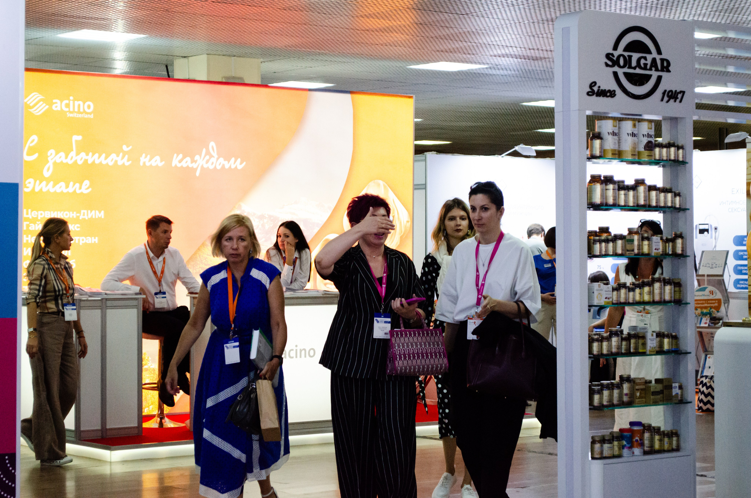 Медицинский форум. Фотограф