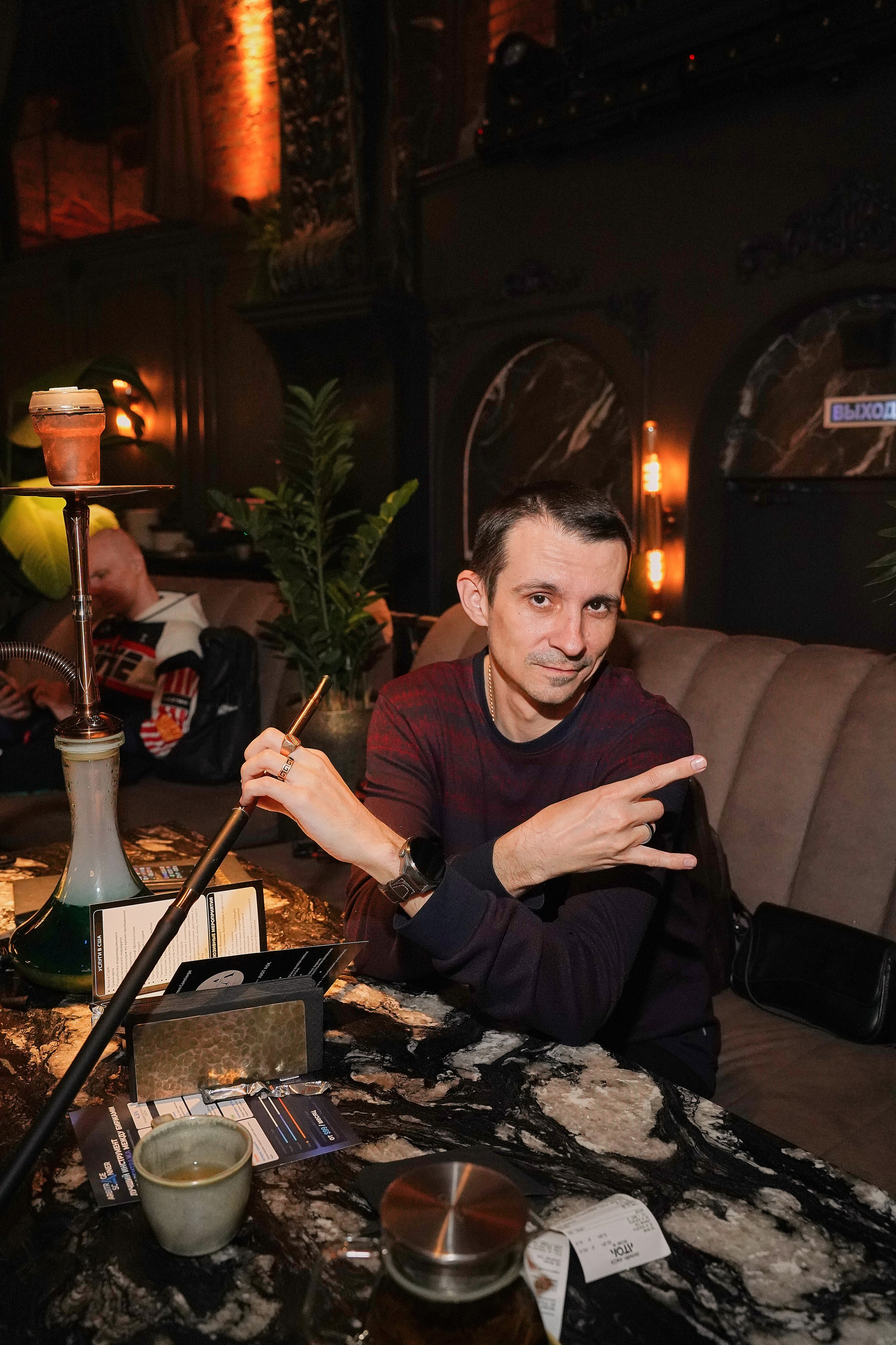 Bitget. Фотограф