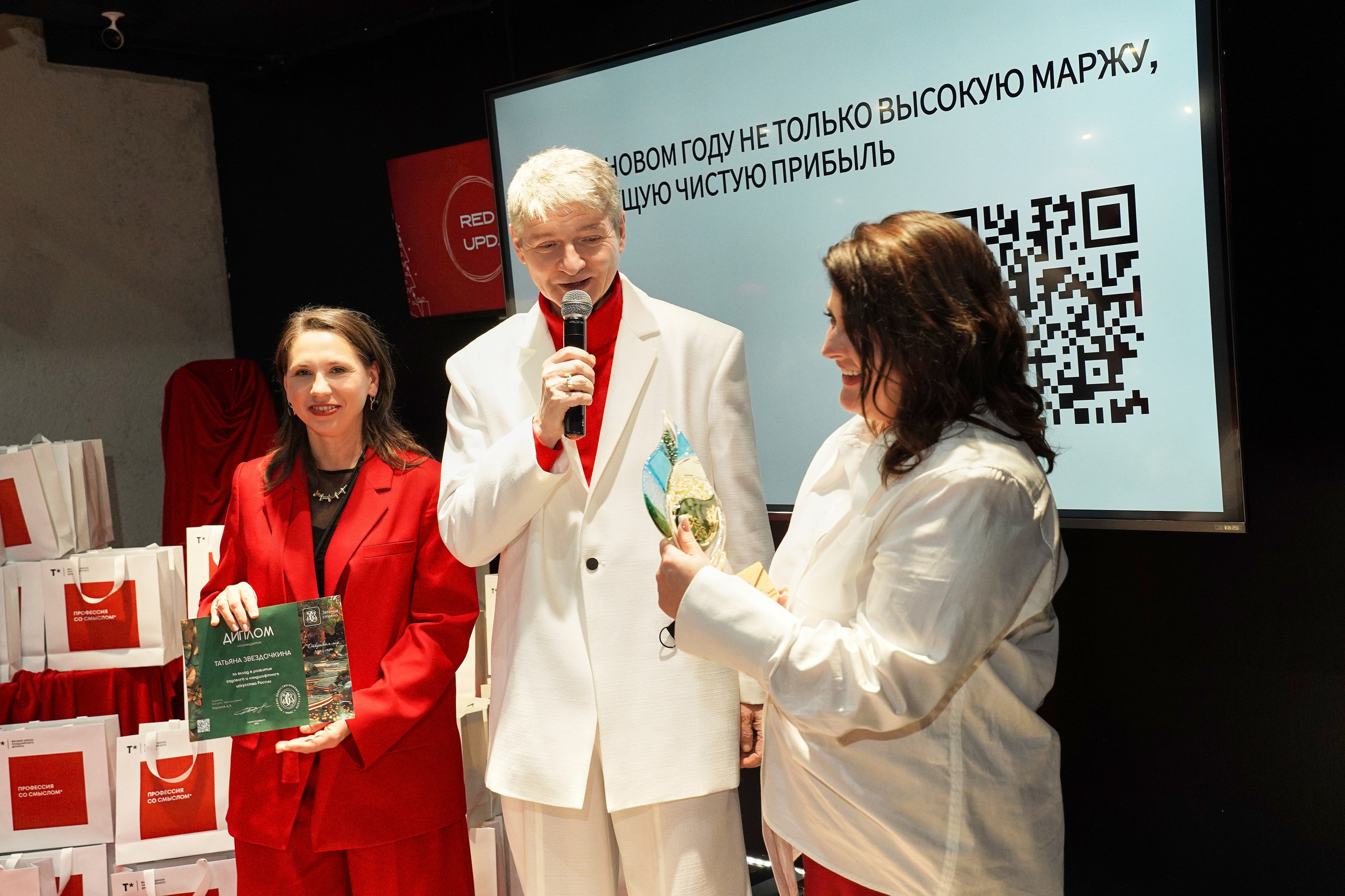 Корпоратив 2025 UPDATE. Фотограф