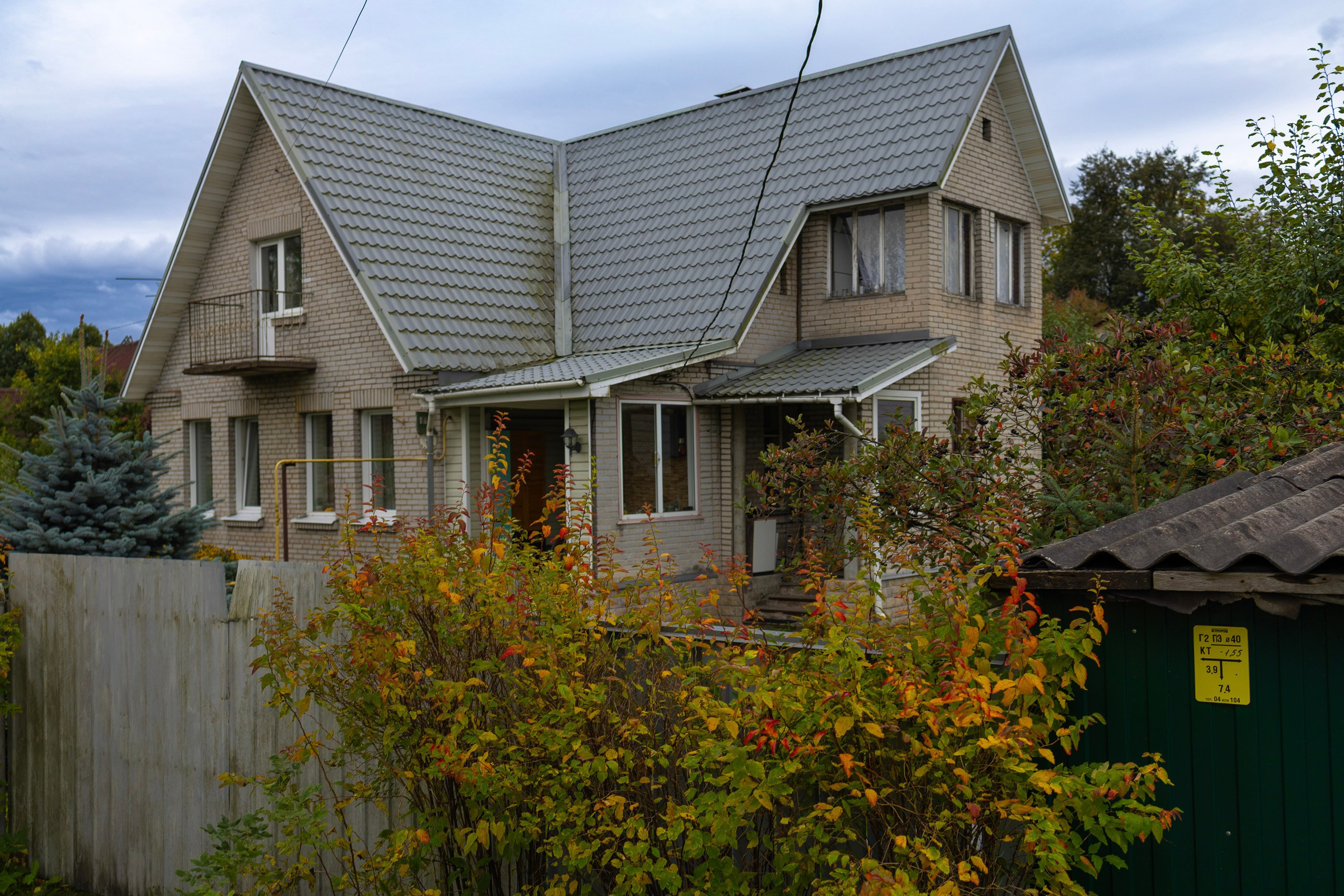 Дача. Самид Али, фотограф из Санкт-Петербурга, Россия