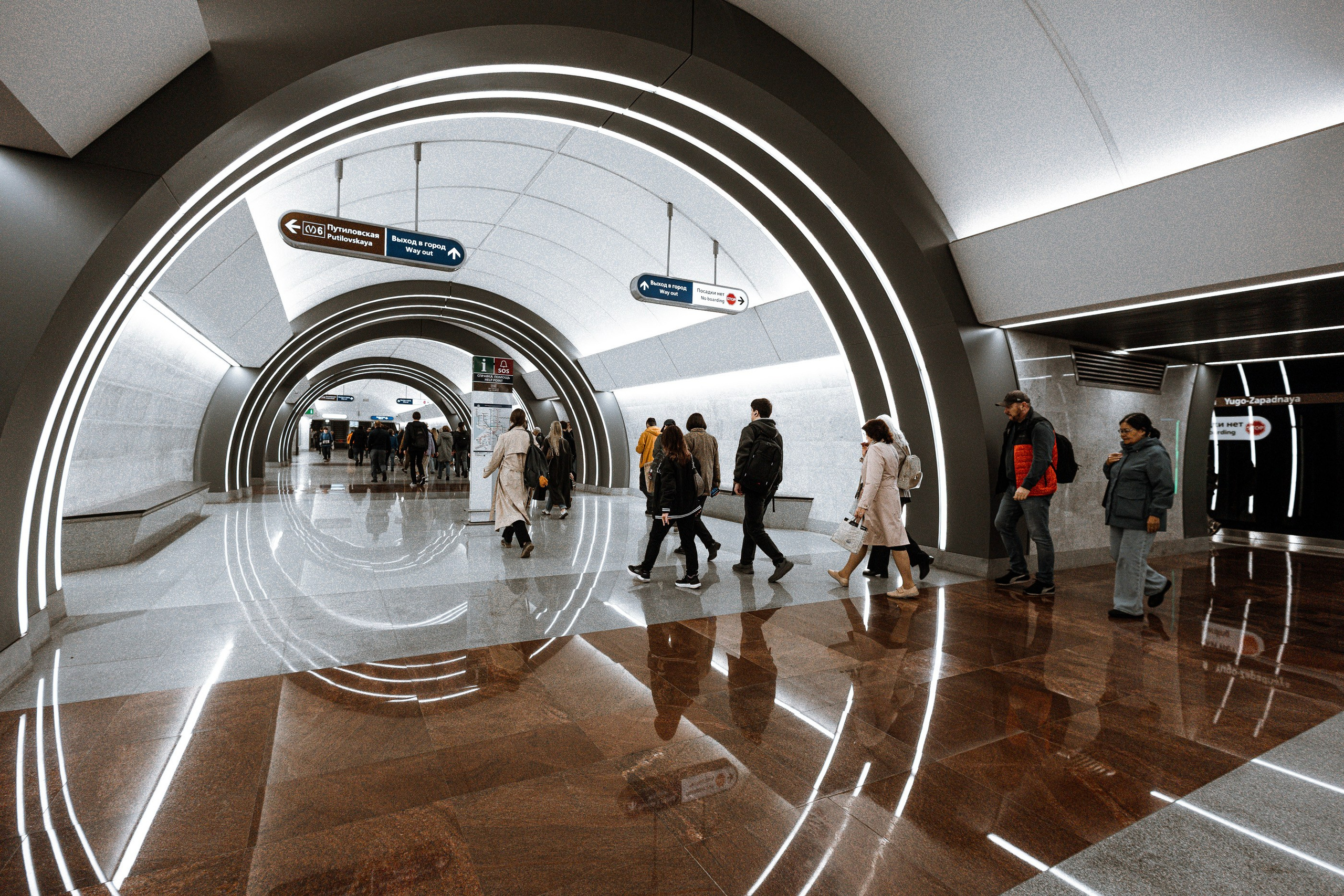 Subway Station. Samid Ali Visual Artist