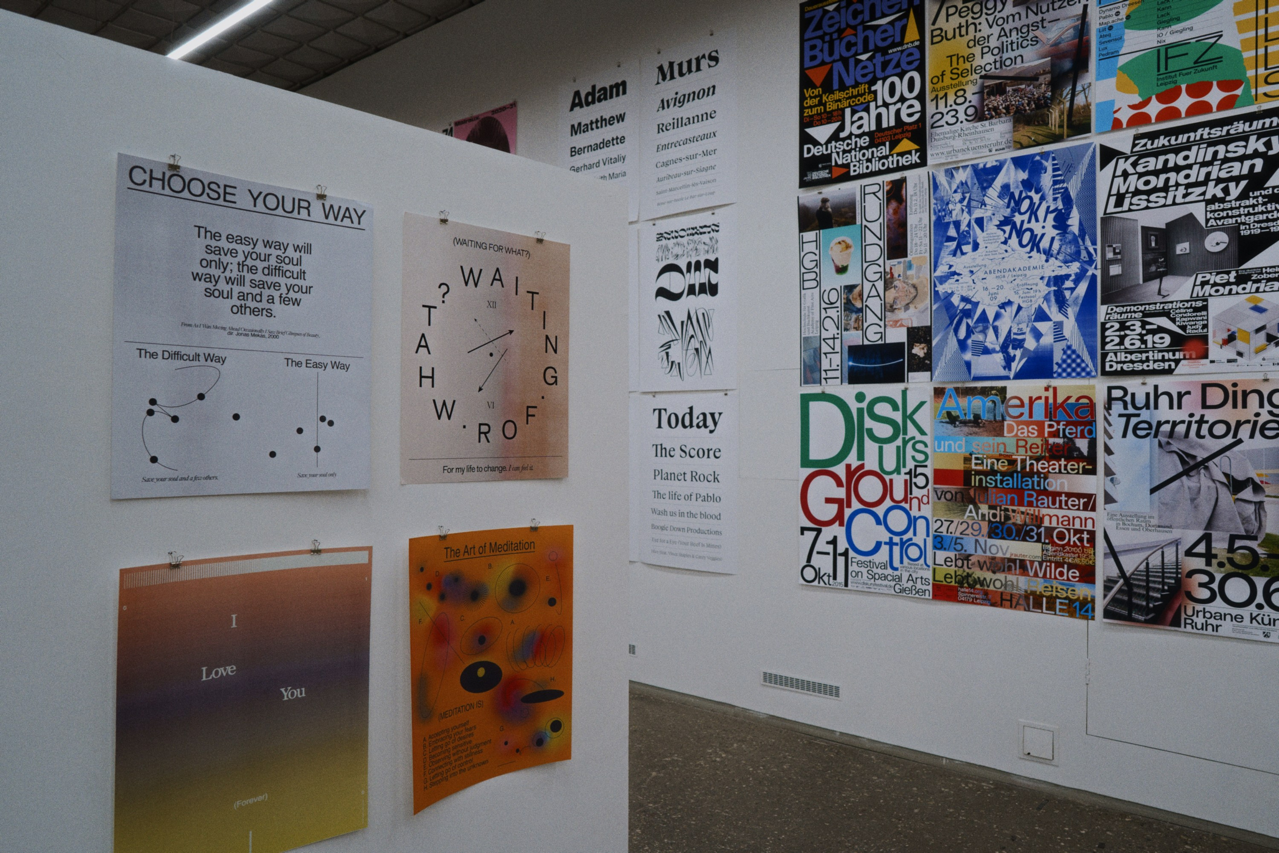 Typomania. Фотограф Юрин Евгений