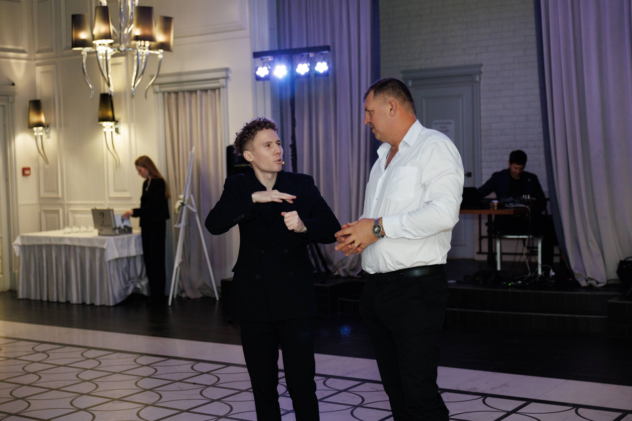 Максим и Маргарита