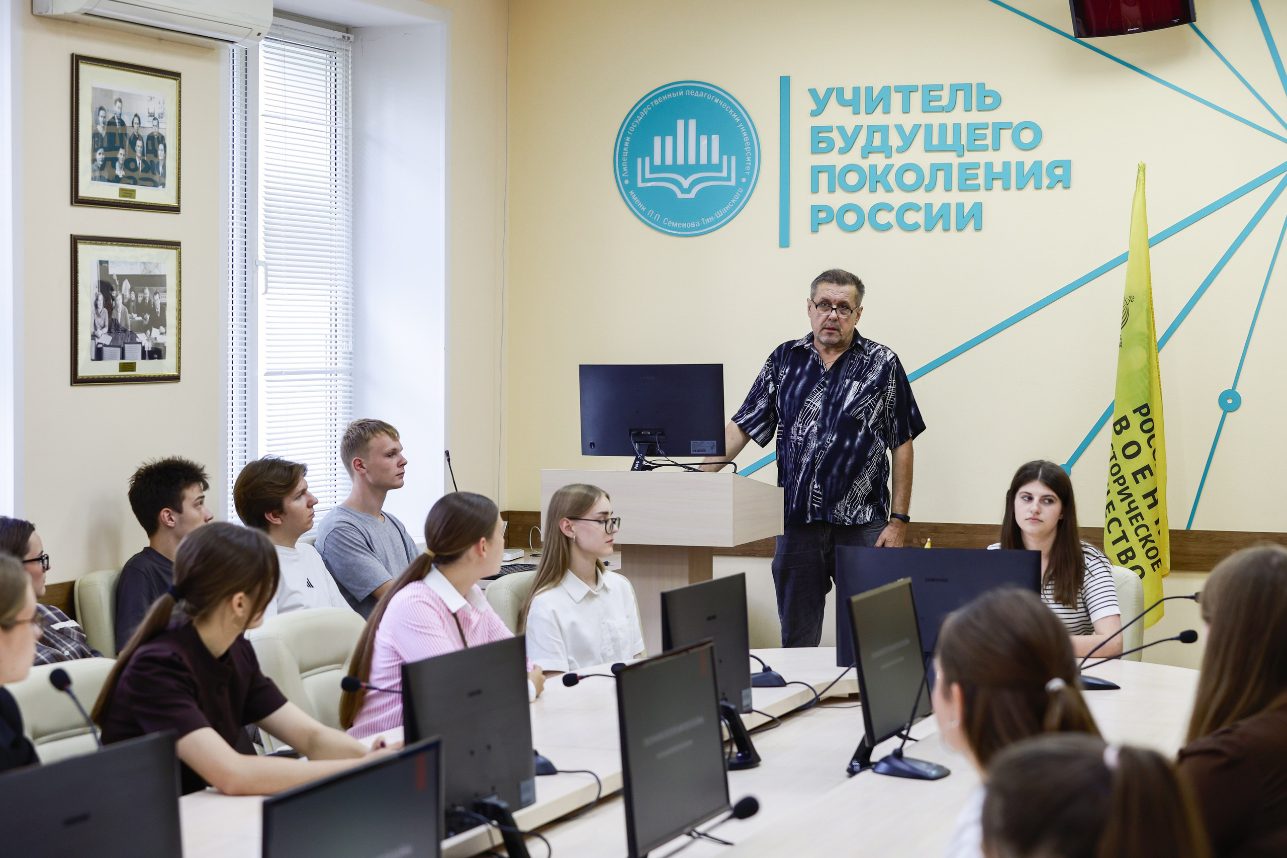 Конференции и не только. Репортажный и портретный фотограф Липецк | Москва