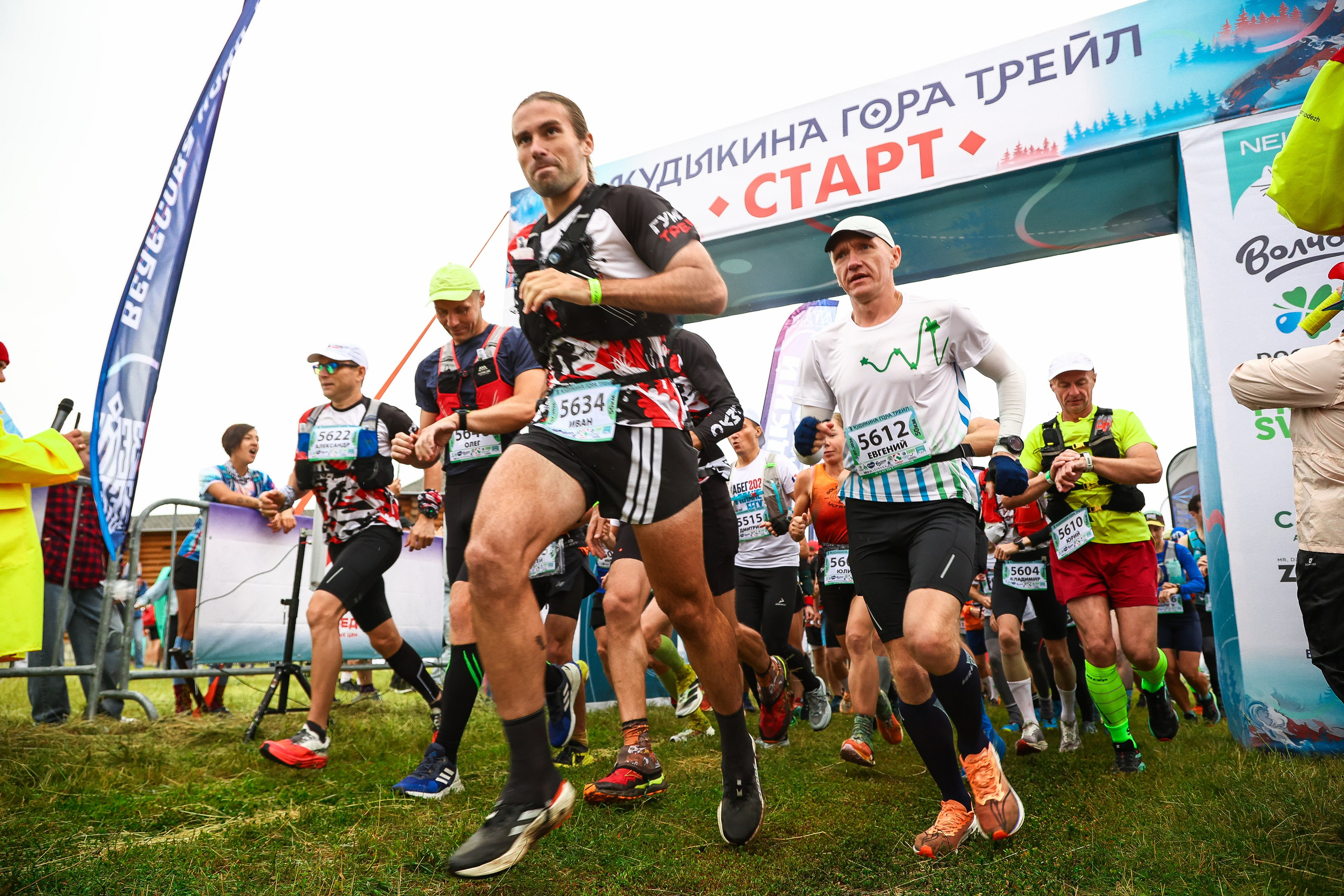 Спорт. Репортажный и портретный фотограф Липецк | Москва
