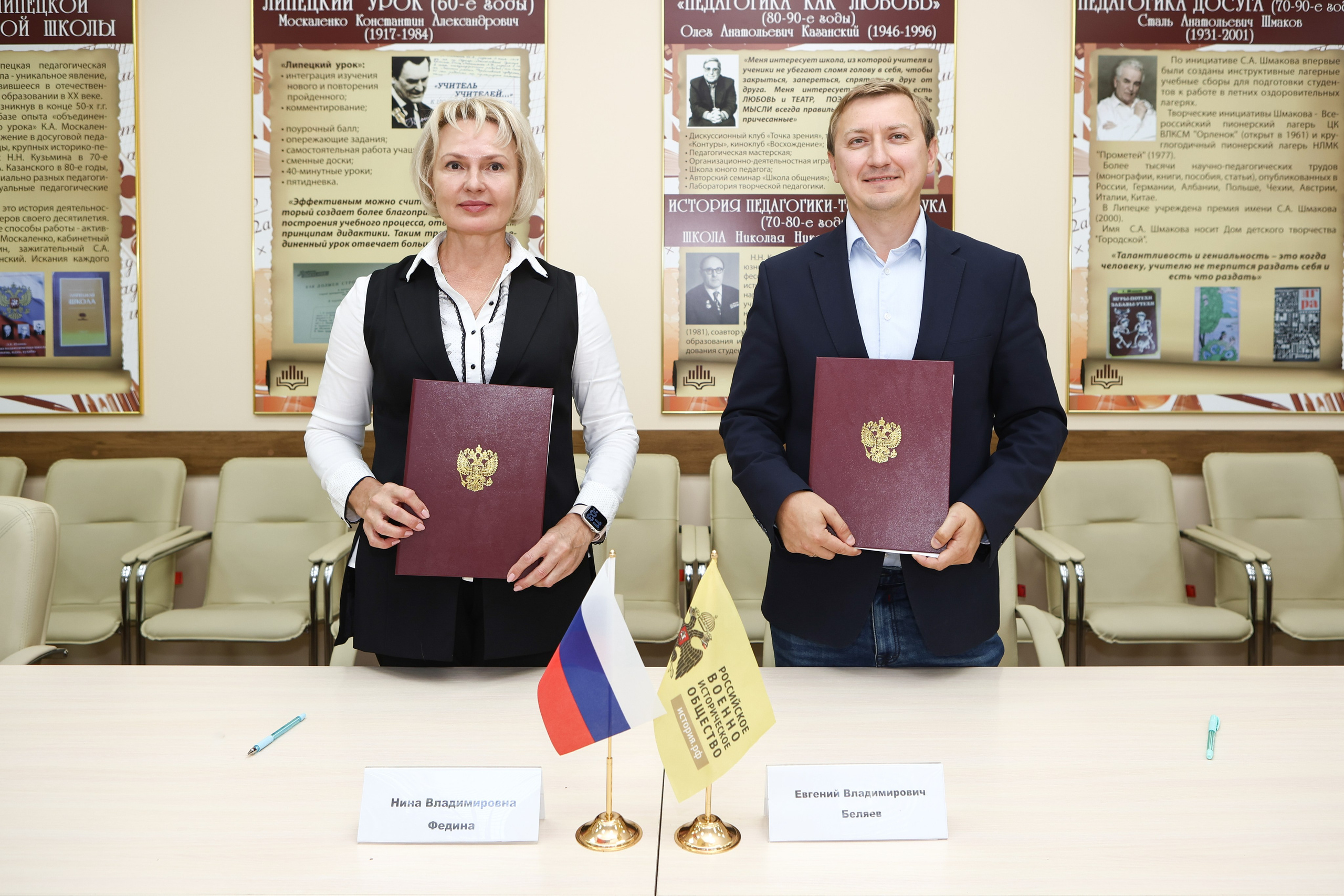 Конференции и не только. Репортажный и портретный фотограф Липецк | Москва