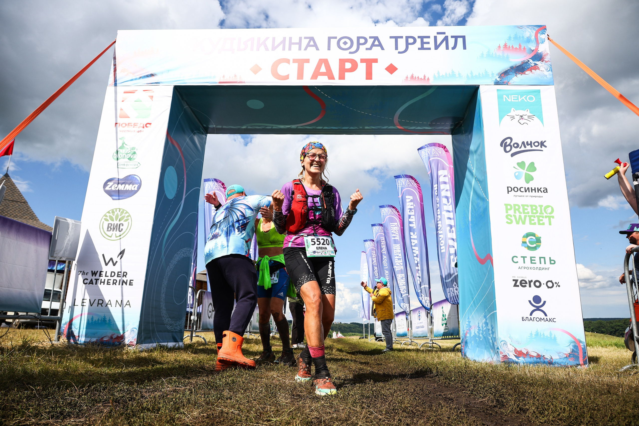 Спорт. Репортажный и портретный фотограф Липецк | Москва
