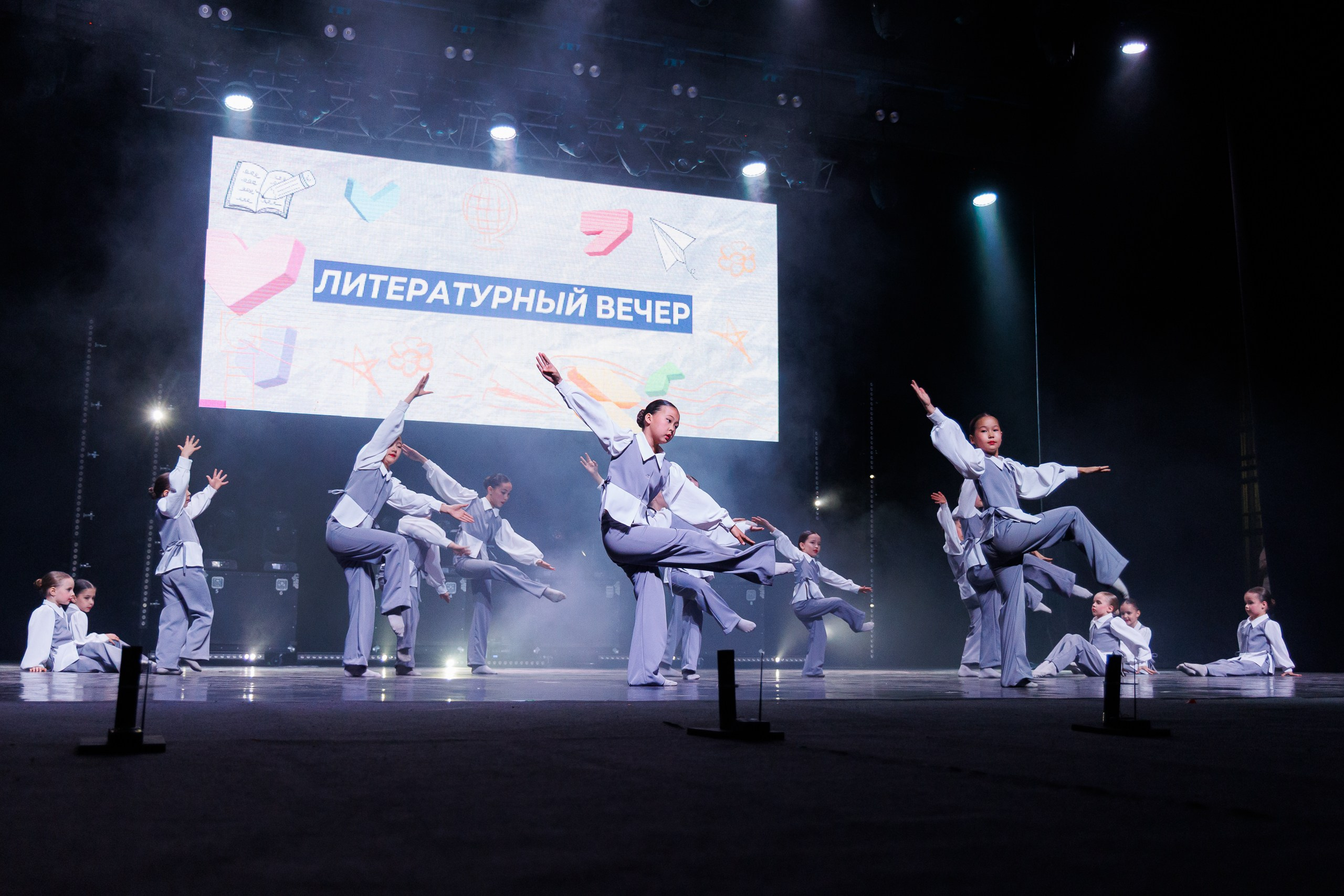 Школа танцев Leader Dance — отчётный концерт. Flint — photographer