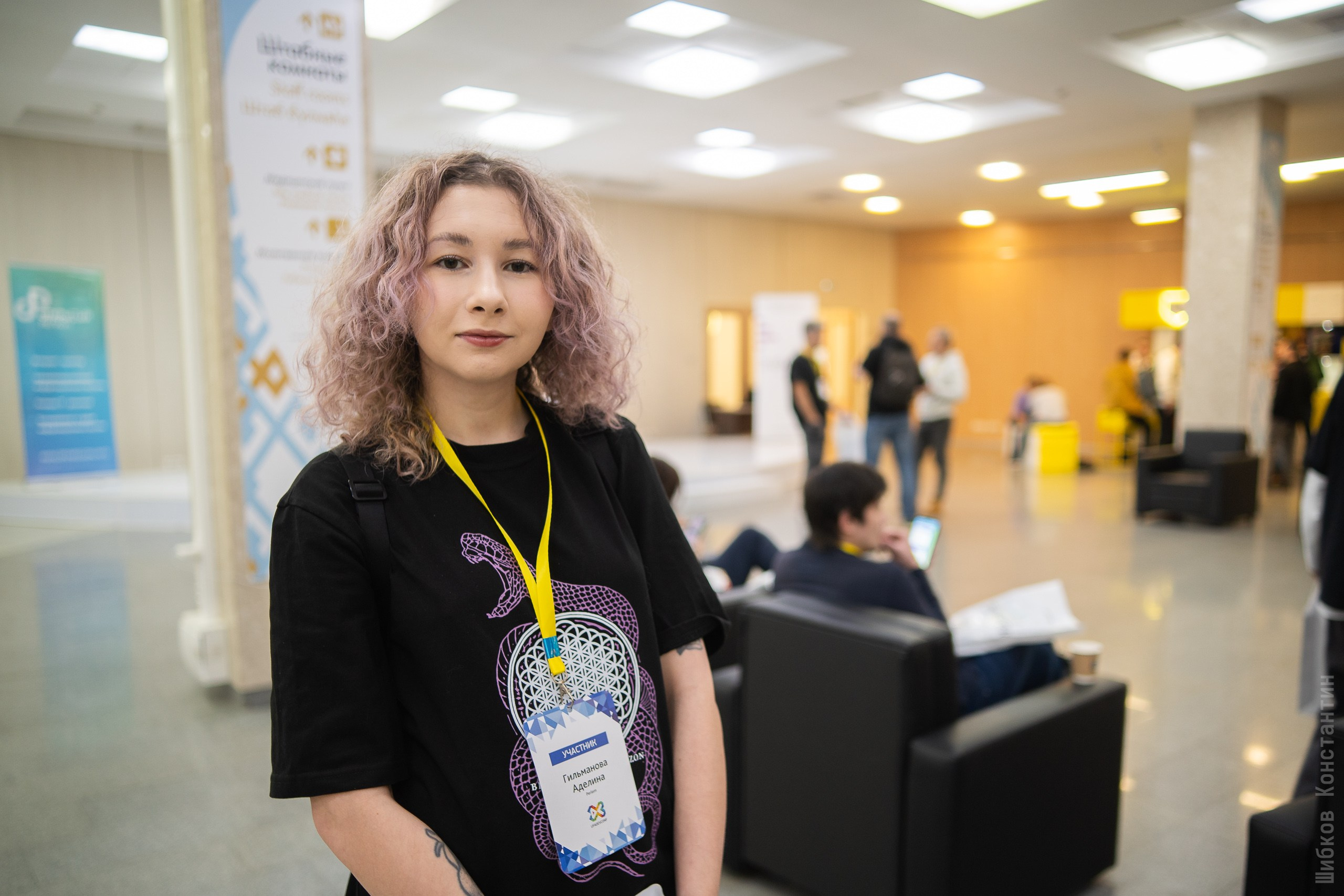 IT Конференция UfaDevConf 2024. Фотограф Шибков Константин
