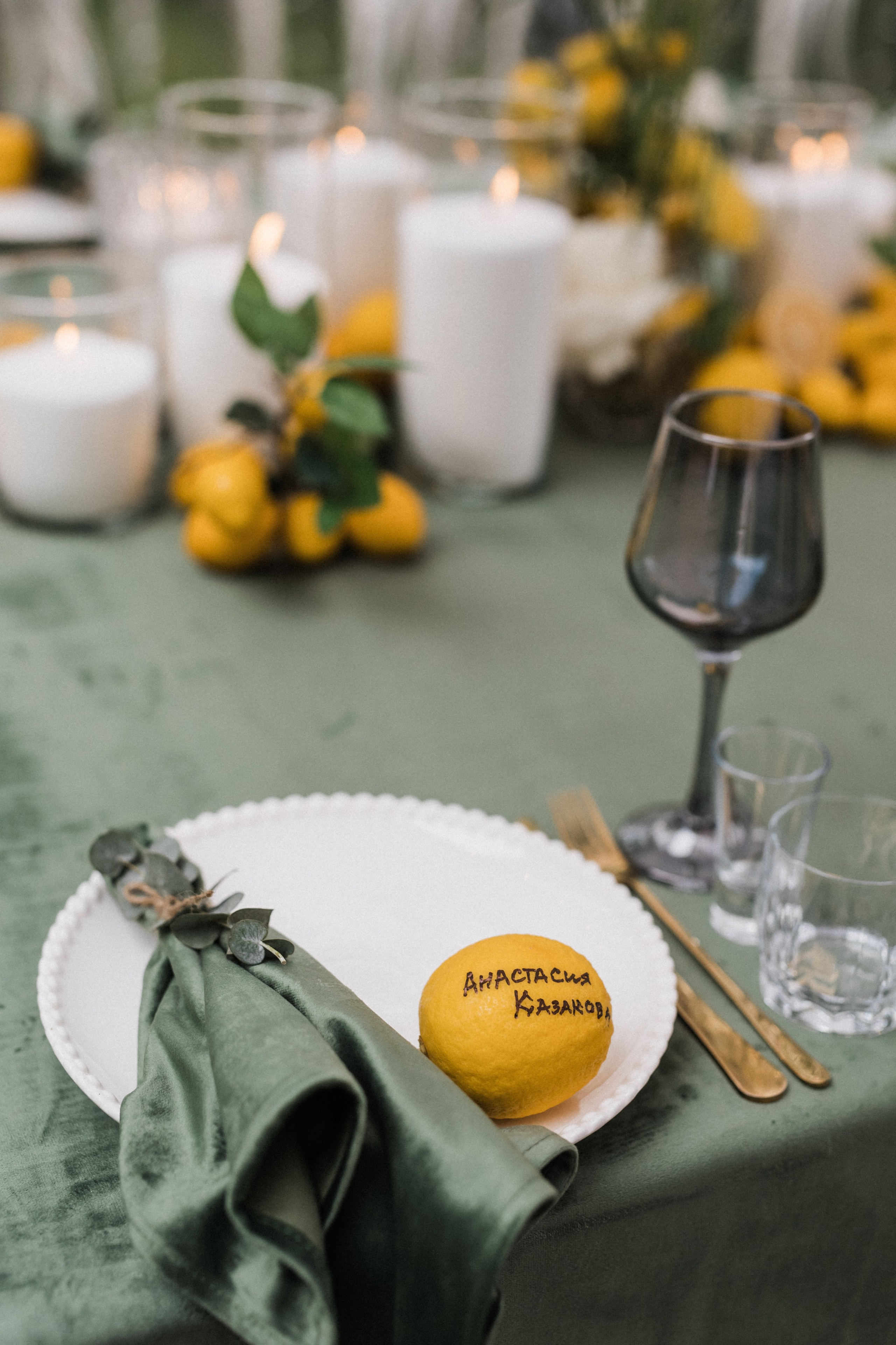 Tomas & Lisa. Свадебный организатор в Чите Елена Супонова