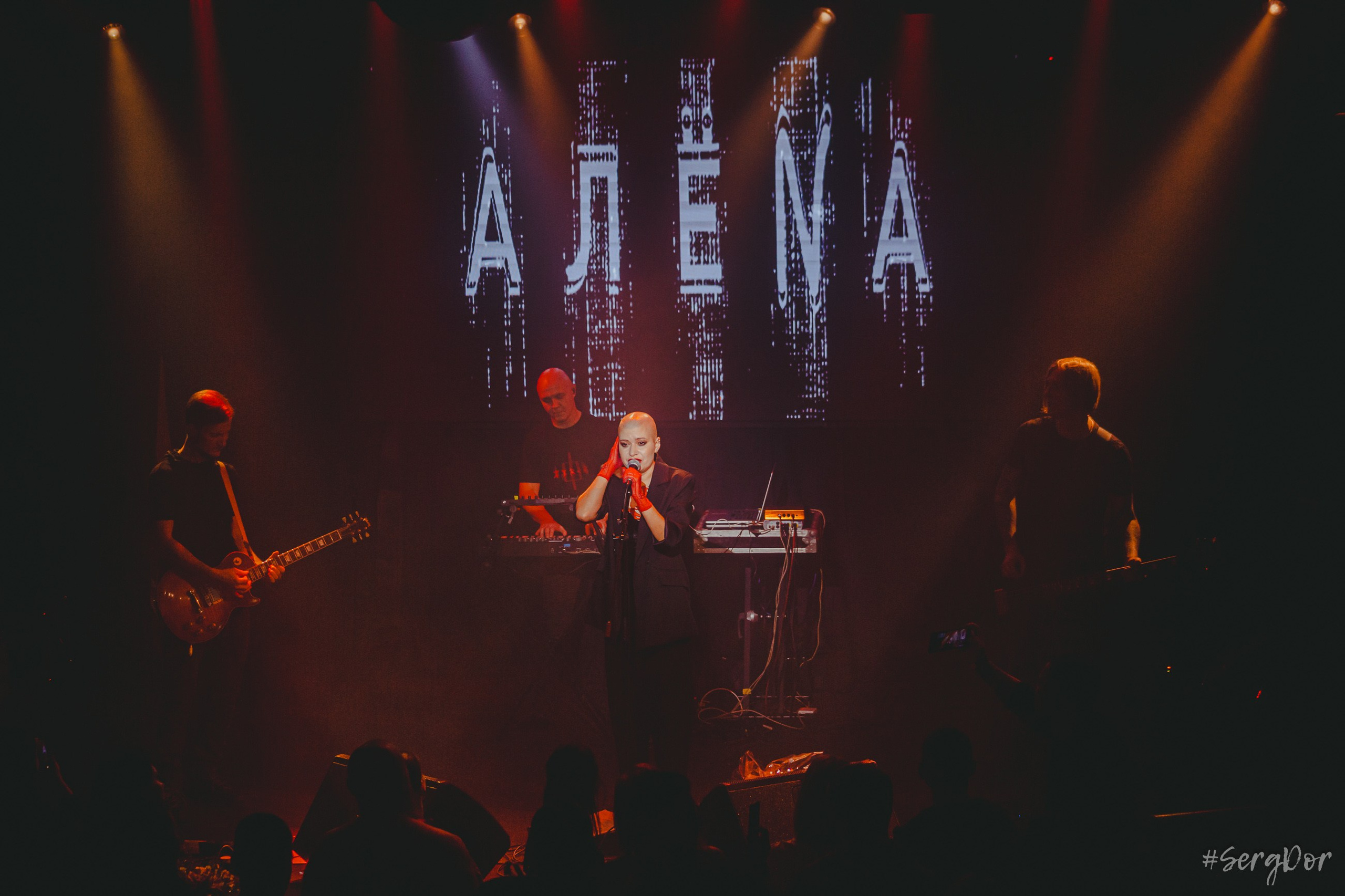 АЛЁNА, КЦ «Сердце», Санкт-Петербург, СПб, 28.12.2024, SergDor, 28 декабря 2024 года, Алёна Романова, #SergDor