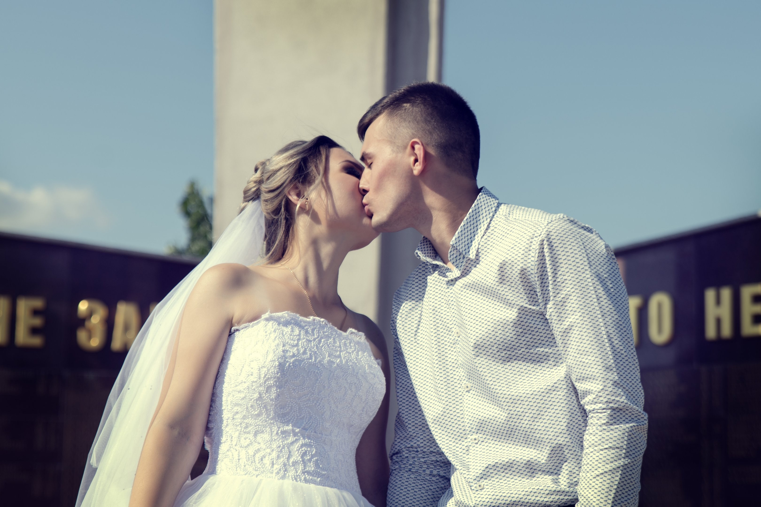 Свадебная фотография. Арт студия «Пегас». Фото- и видео- съемка