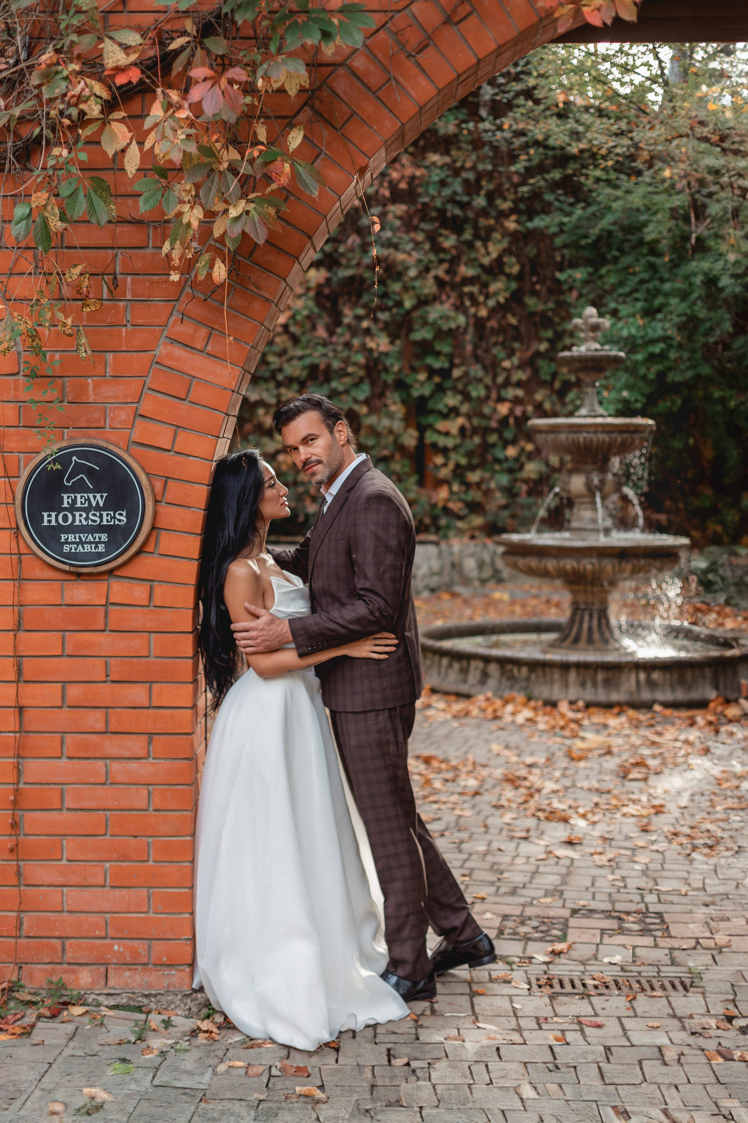 Алсу и Сергей. Главная