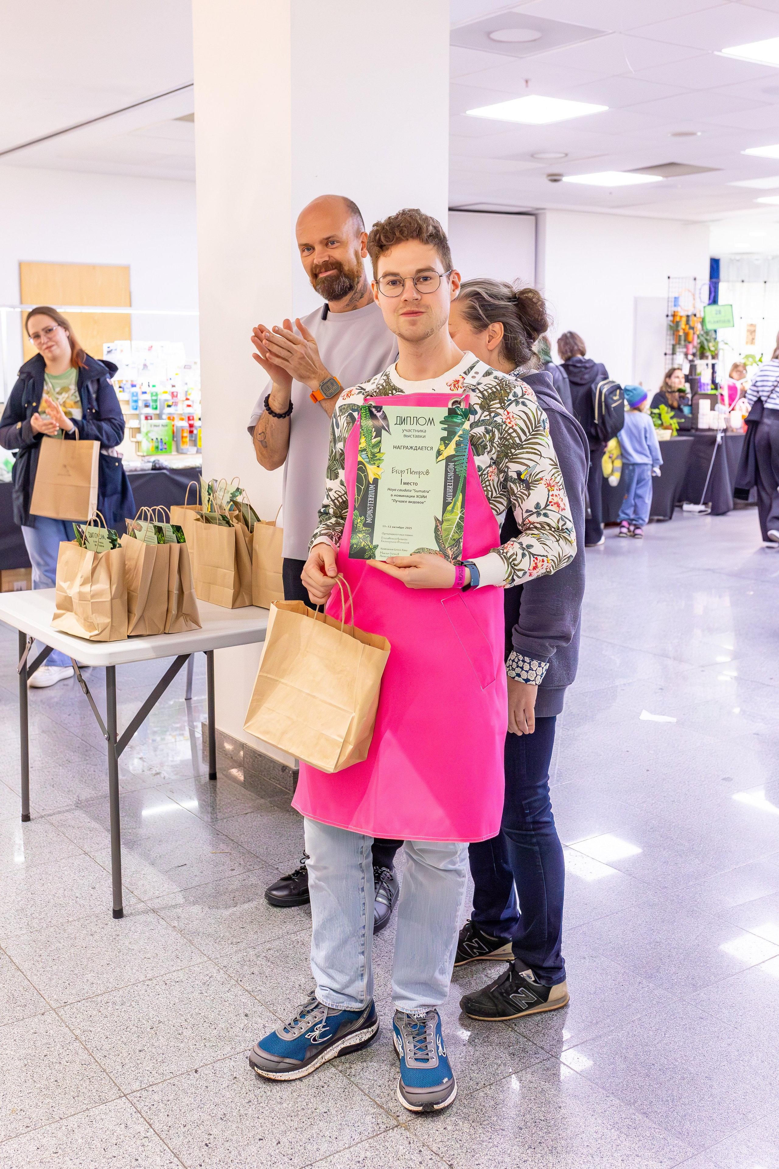 Монстериум 11–12 октября. Александра Куликова фотограф, Москва