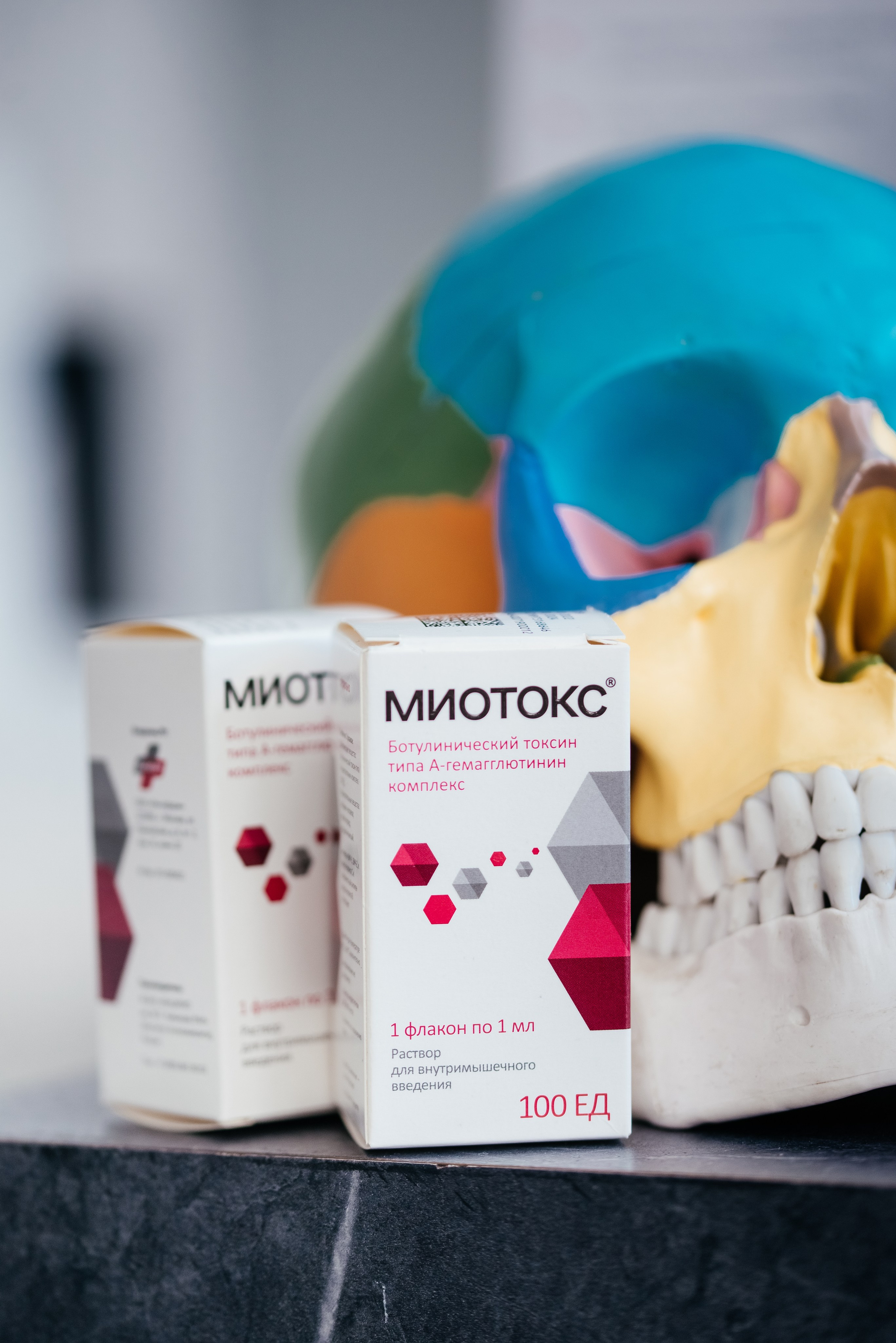 КОНТЕНТ-СЪЕМКА ДЛЯ КОСМЕТОЛОГОВ. Свадебный и студийный фотограф Ирина Котикова