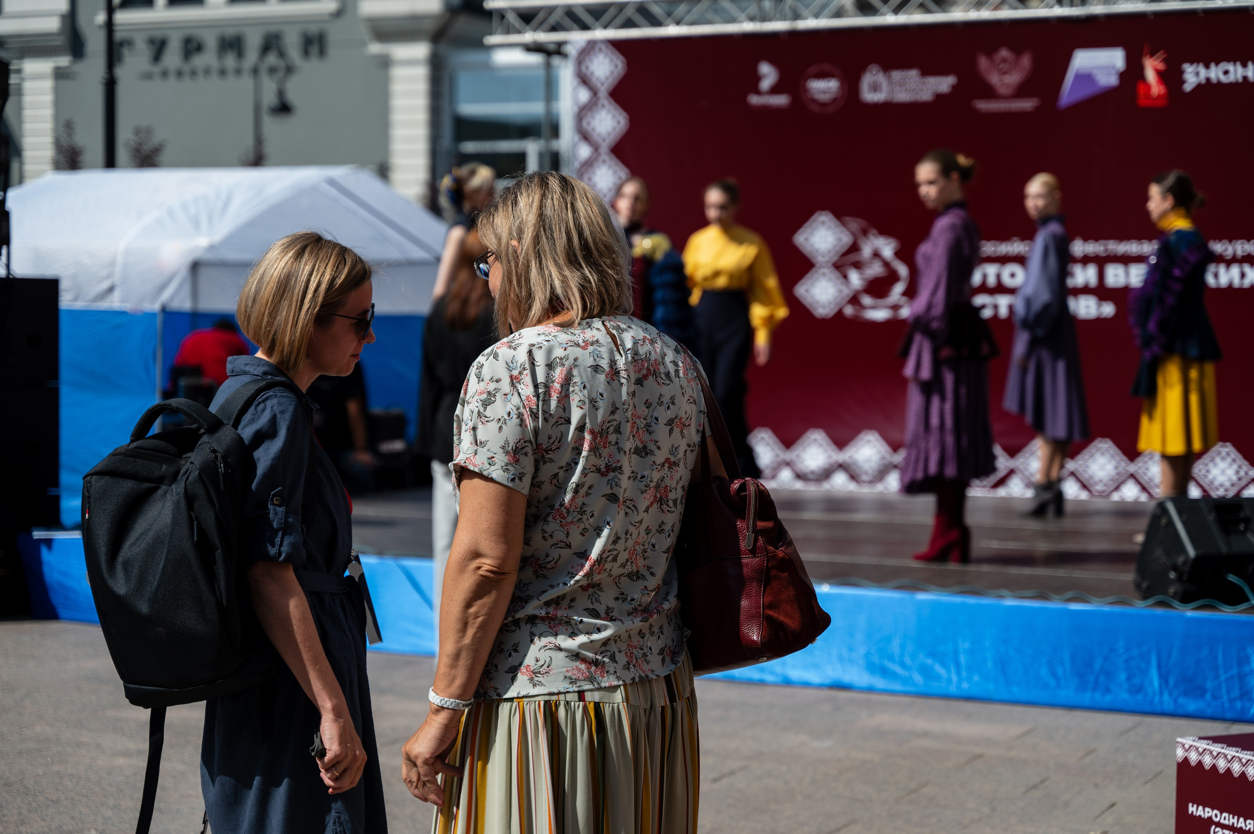 Всероссийский фестиваль-конкурс «Потомки великих мастеров» | 28.06.2025. Фотограф в Омске Елизавета Кириллова