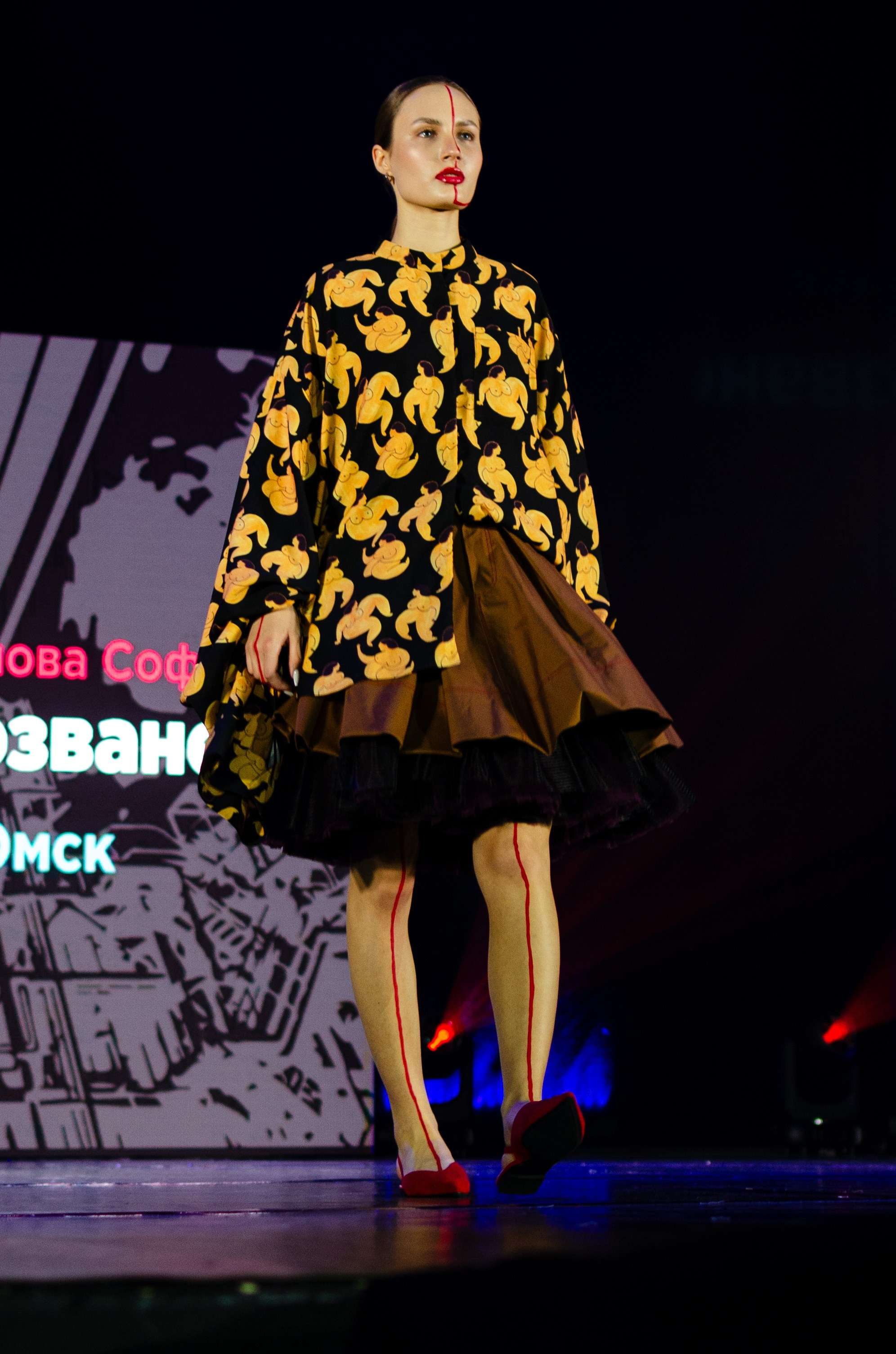 «Сибирская этника — 24» XIII Международный конкурс дизайнеров | 30.11.2024. Фотограф в Омске Елизавета Кириллова