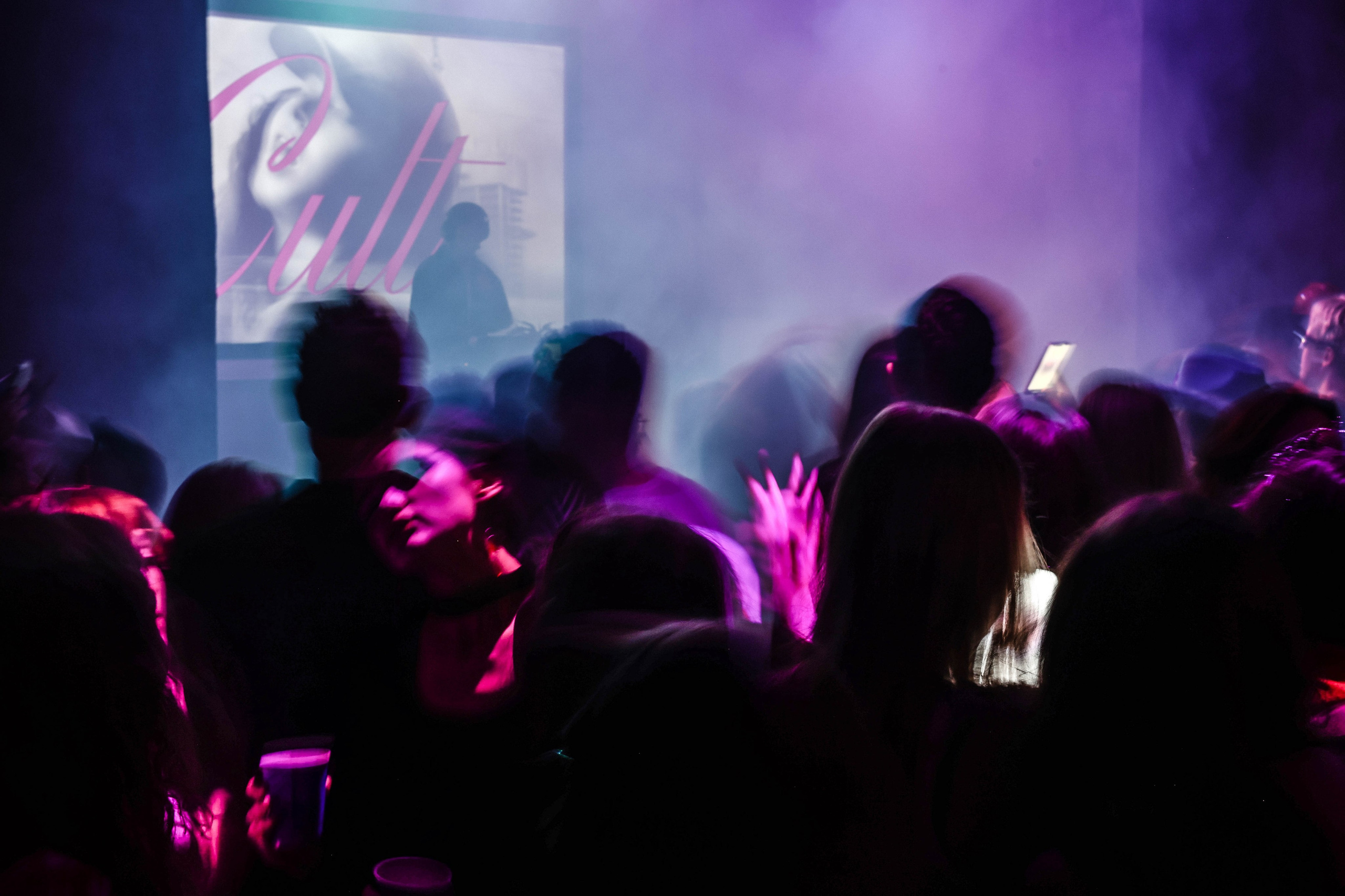 Вечеринки / вспышка. Репортажный фотограф в Москве Арина Антонова