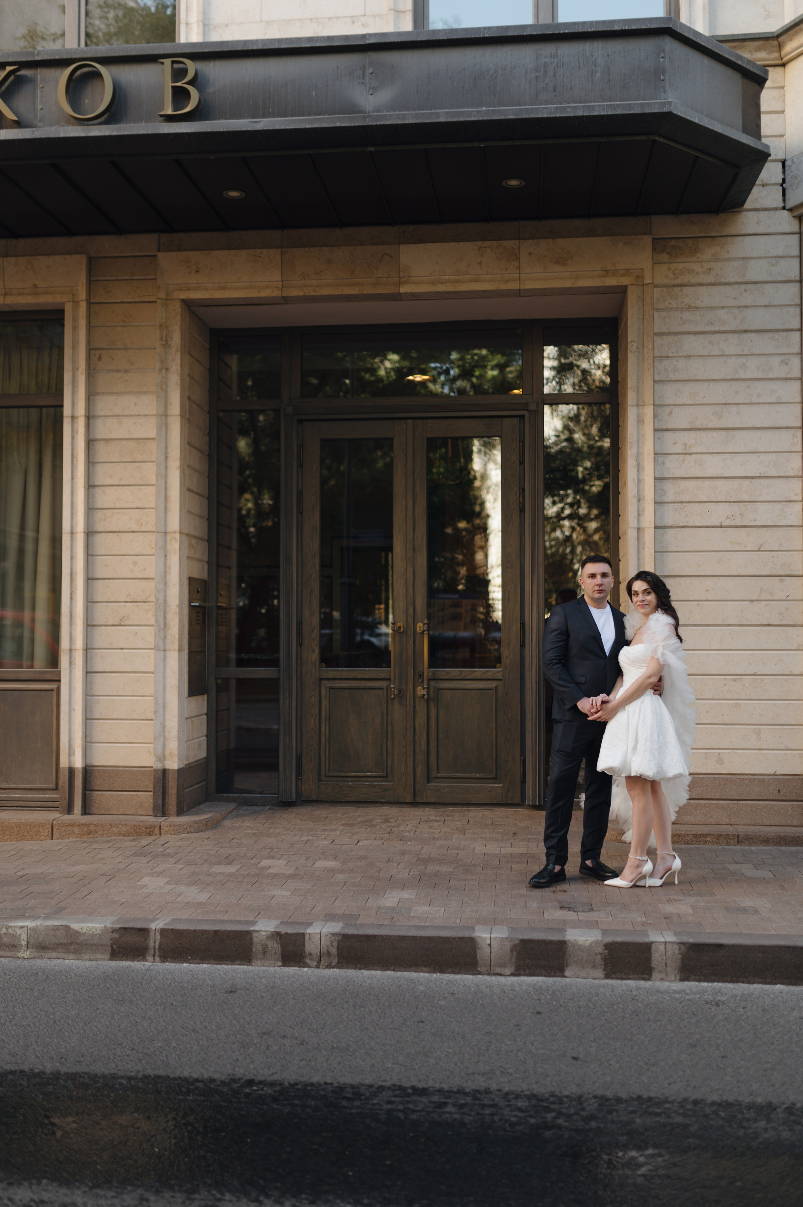 Елизавета и Константин. Особняк Спиридонова. Свадебный фотограф Москва и Санкт-Петербург. Анастасия Чудина