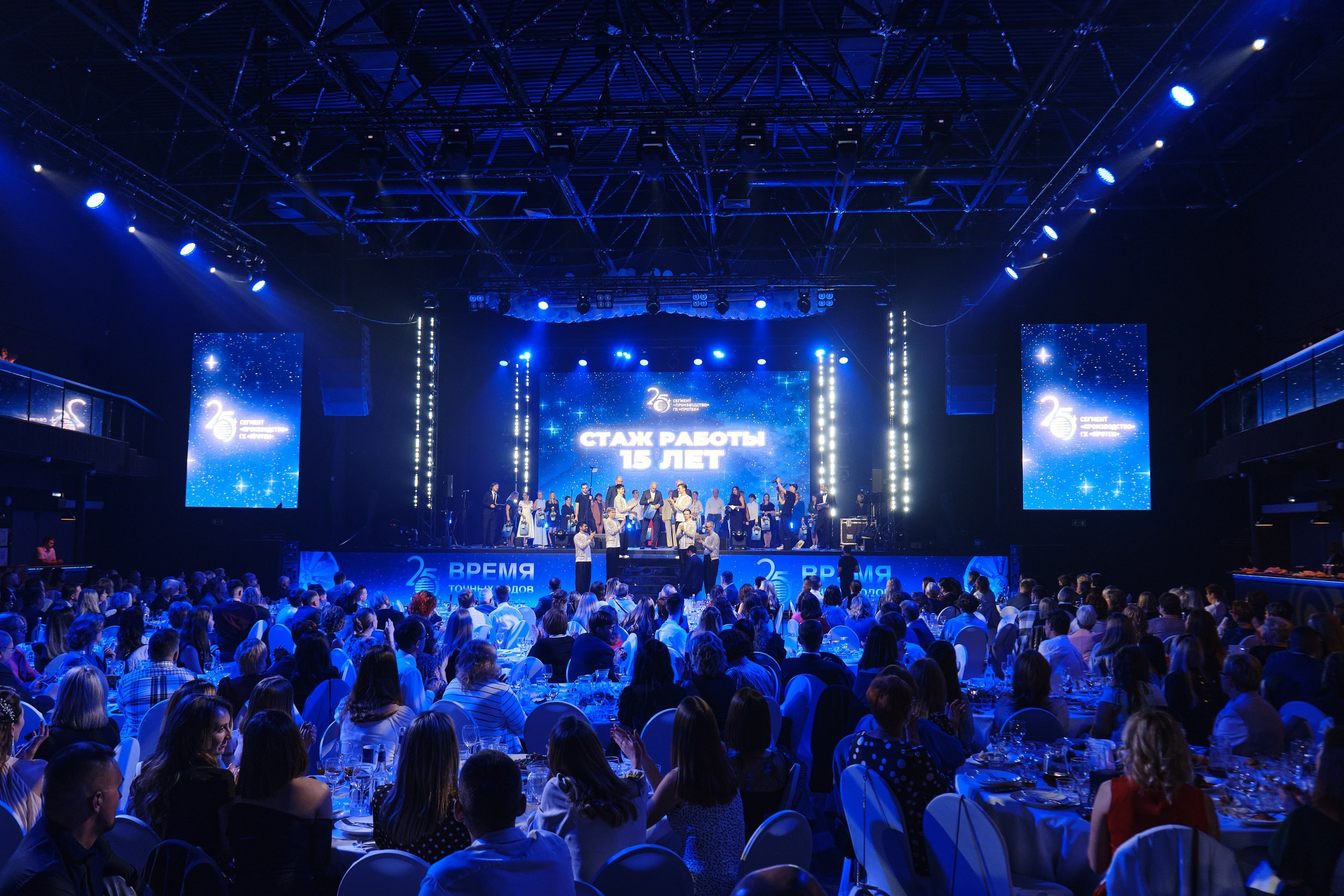 Площадка Атмосфера. Репортажный фотограф в Москве Денис Тамко