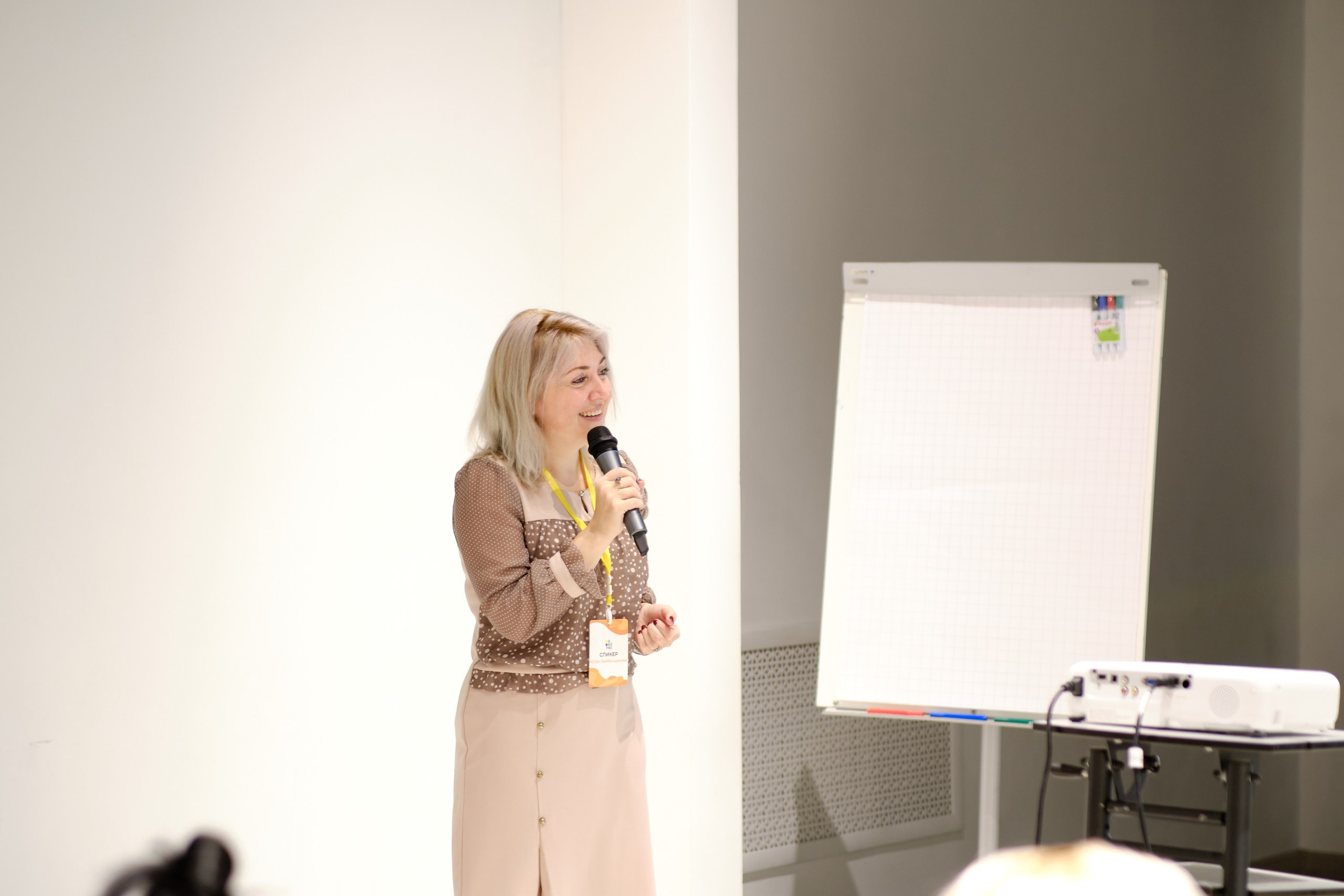 Международная академия образования. Репортажный фотограф в Москве Денис Тамко