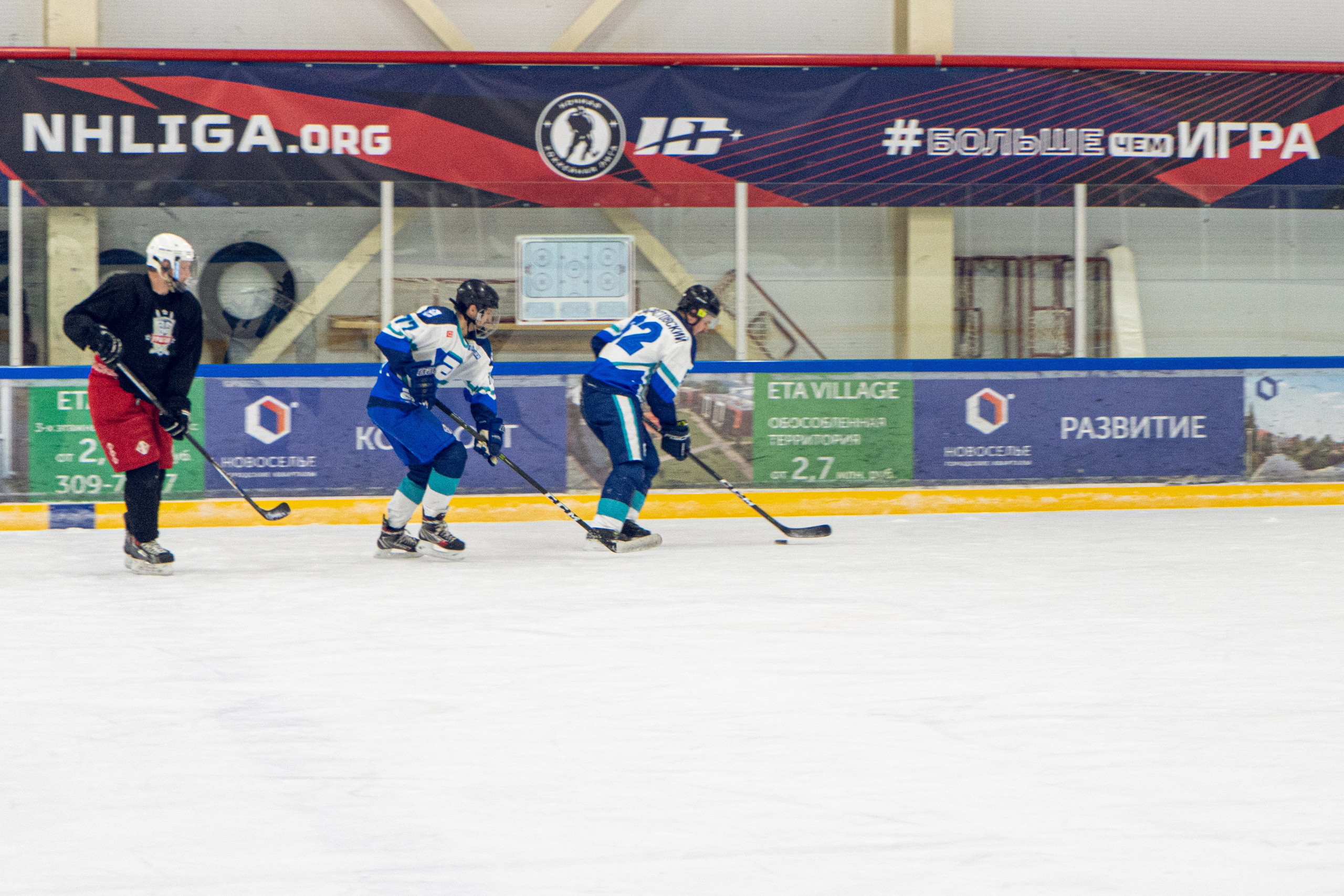 Тренировка по хоккею «ЦМКБ «Алмаз»