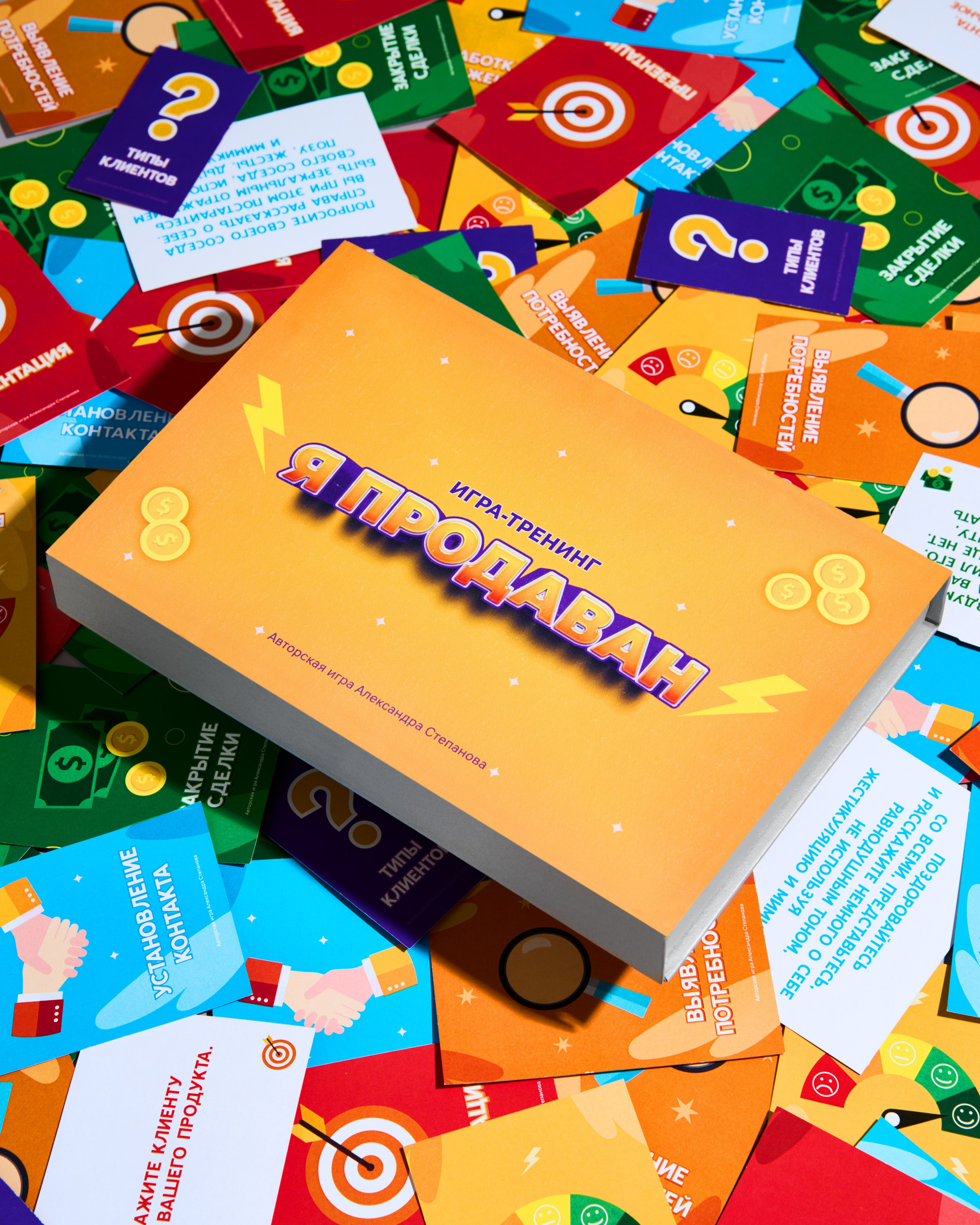 Полиграфия. Brendbend — Предметная фотосъемка Белгород и вся Россия