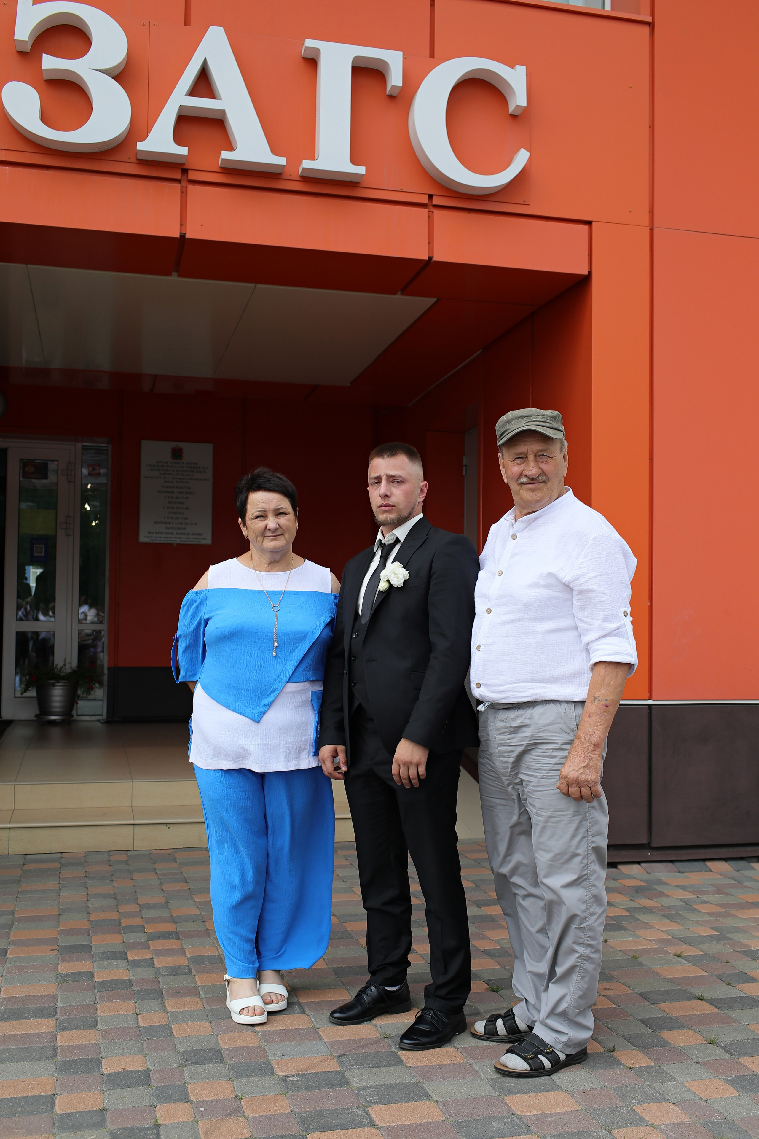 Никита и Виктория. Детский и женский фотограф в Кемерово Анна Смирнова