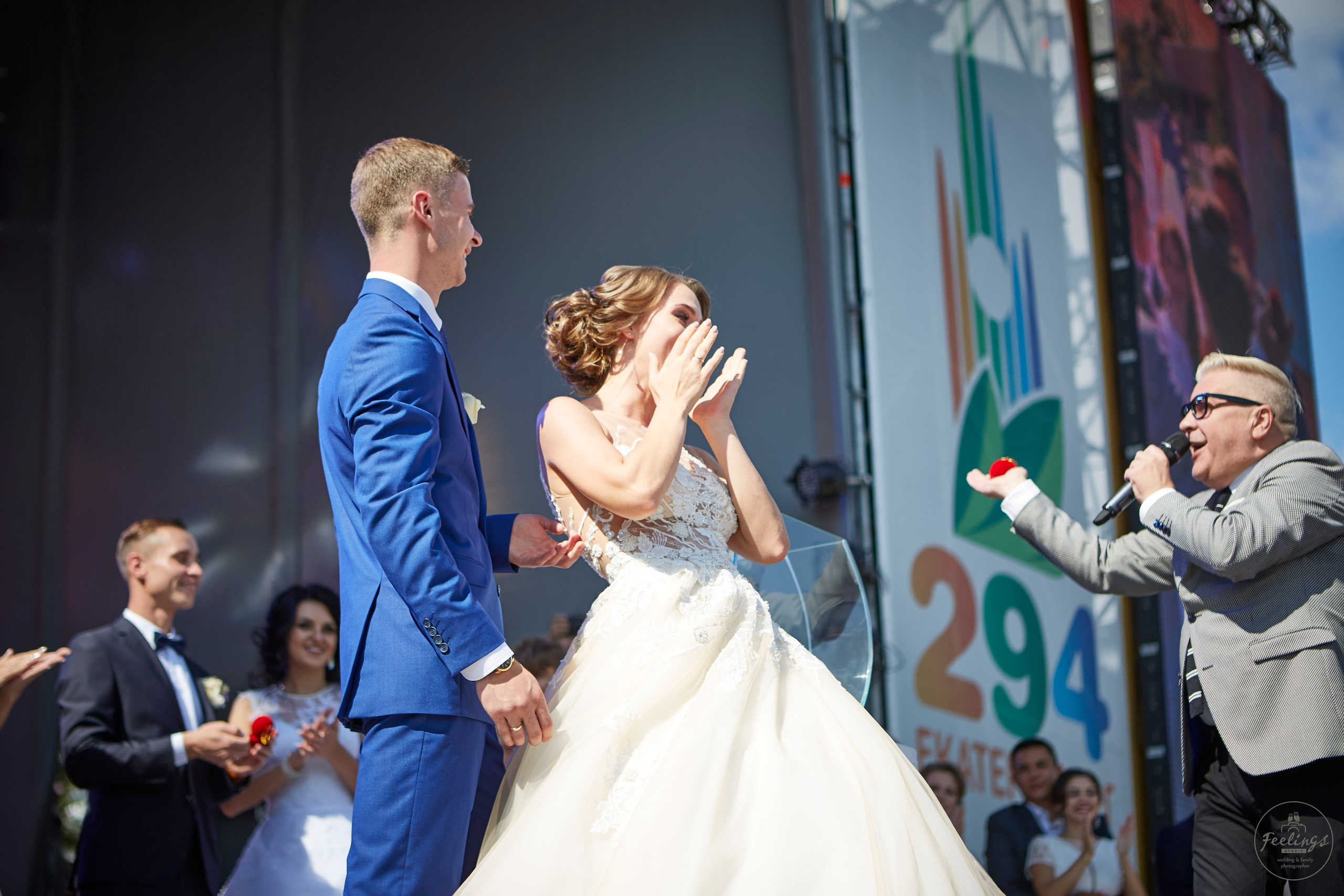 Городская свадьба. Главная