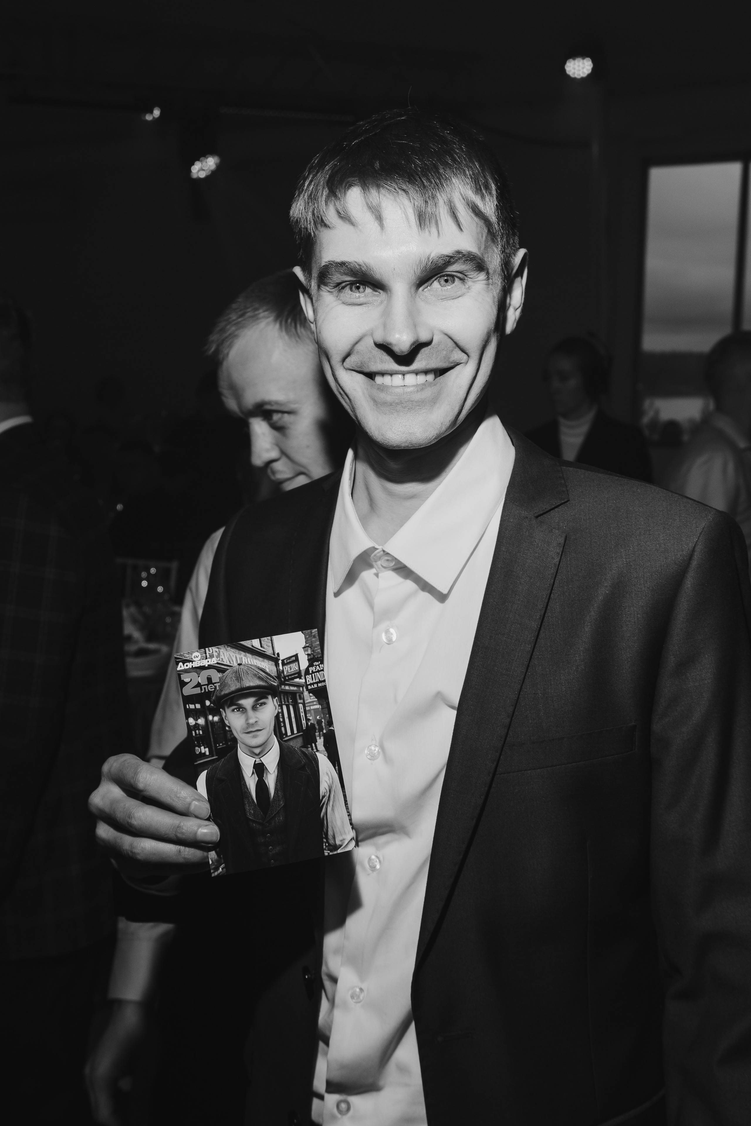 Донвард. Фотограф Астафьева Мария