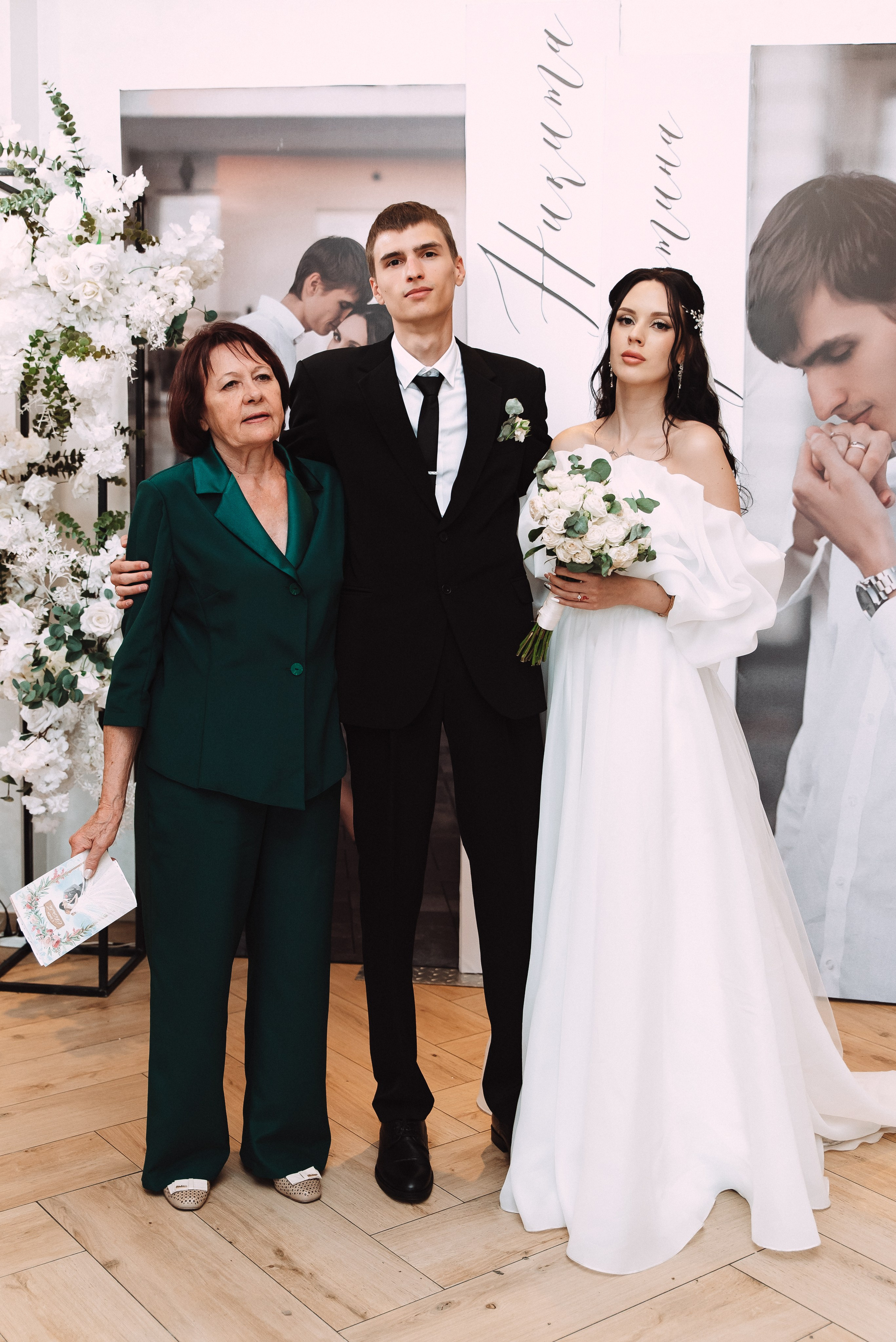 Никита + Кристина. Свадебный и семейный фотограф в Волгограде Олеся Лисицкая