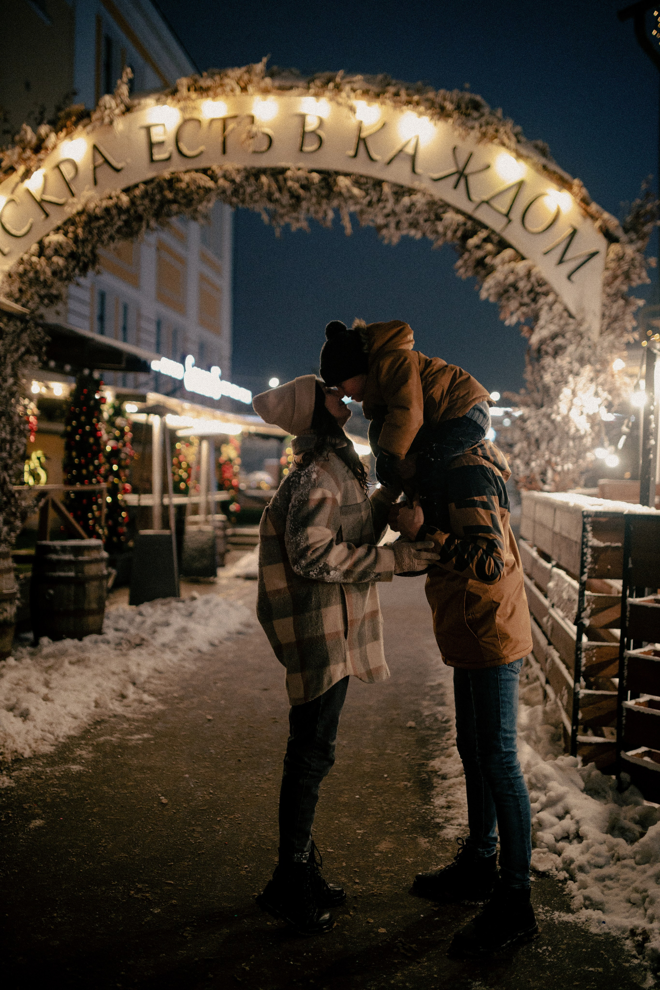 Зимняя история. Свадебный и портретный фотограф в Москве, Туле и Брянске Дара Евсеева