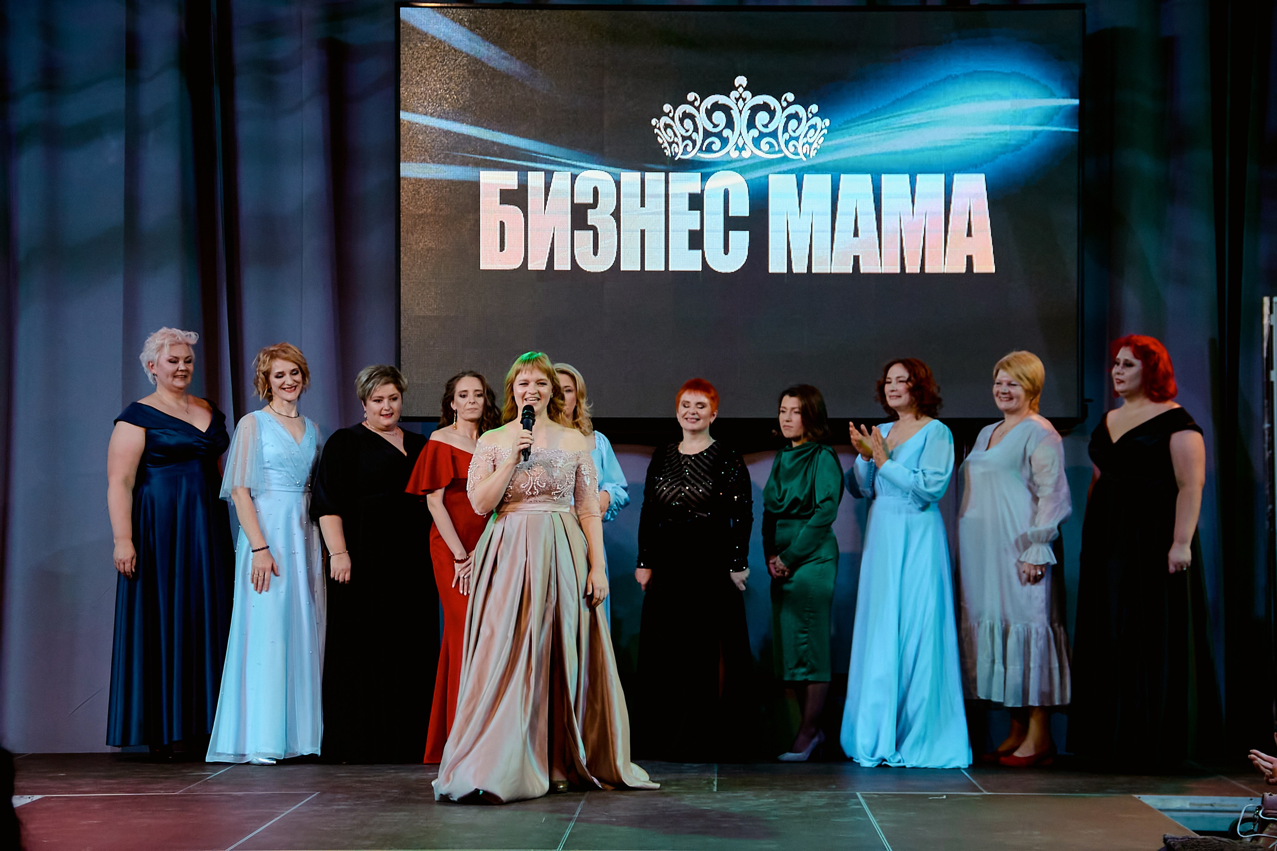 Финал «Бизнес-мама». Фотограф в Смоленске Ася Польшина