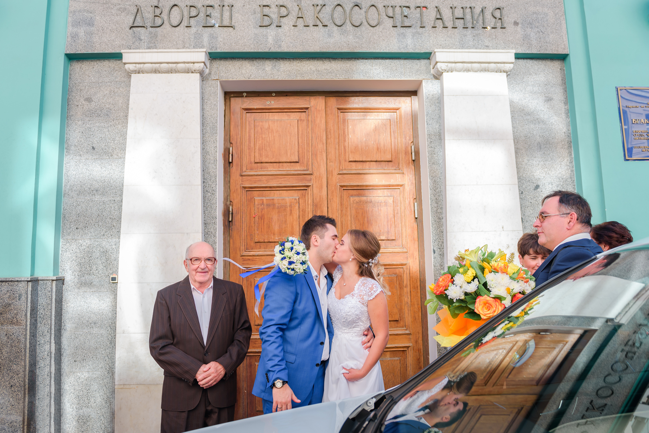 Максим и Светлана. Свадебный и семейный фотограф в Москве Юлия Винник