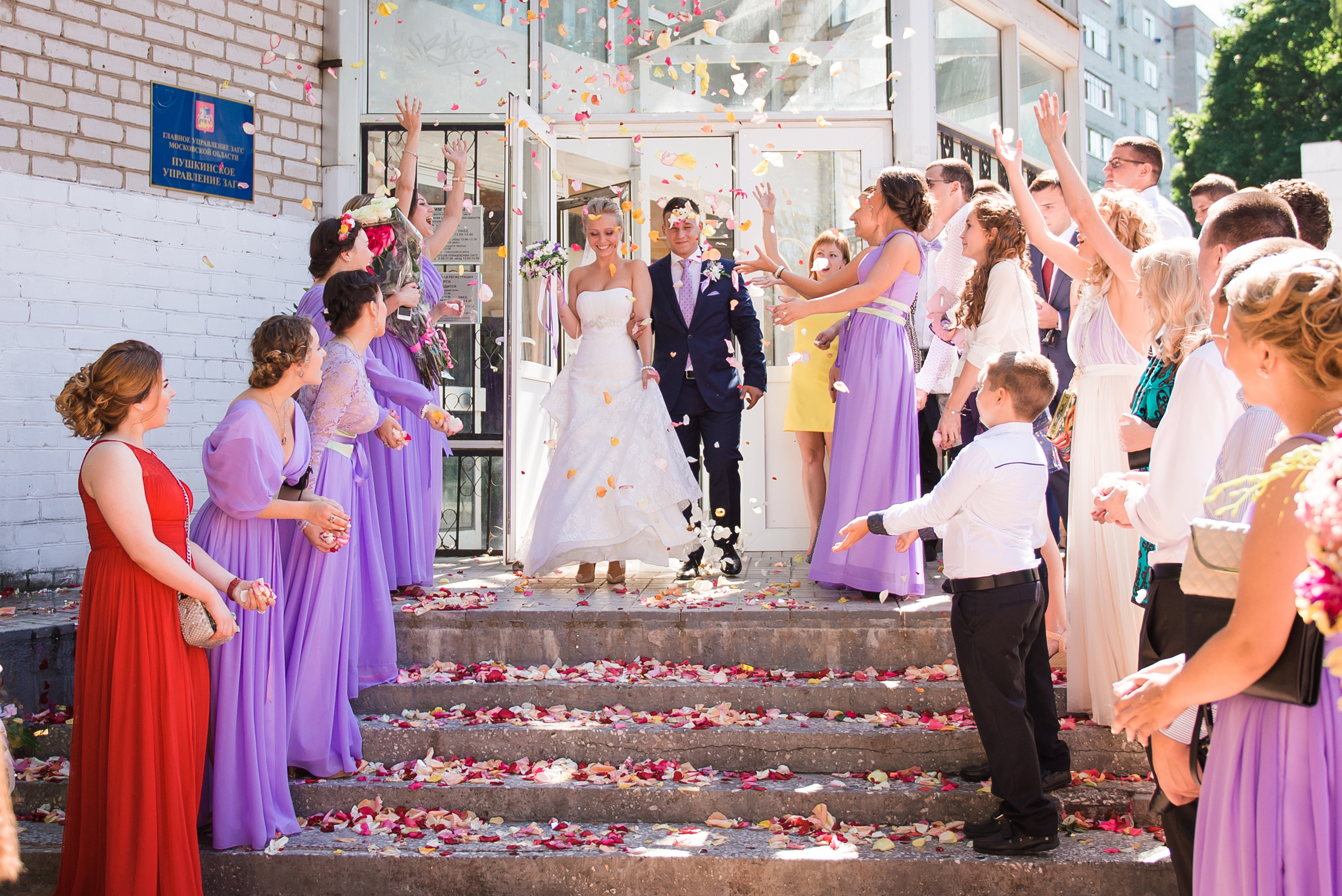 Артур и Елена. Свадебный и семейный фотограф в Москве Юлия Винник