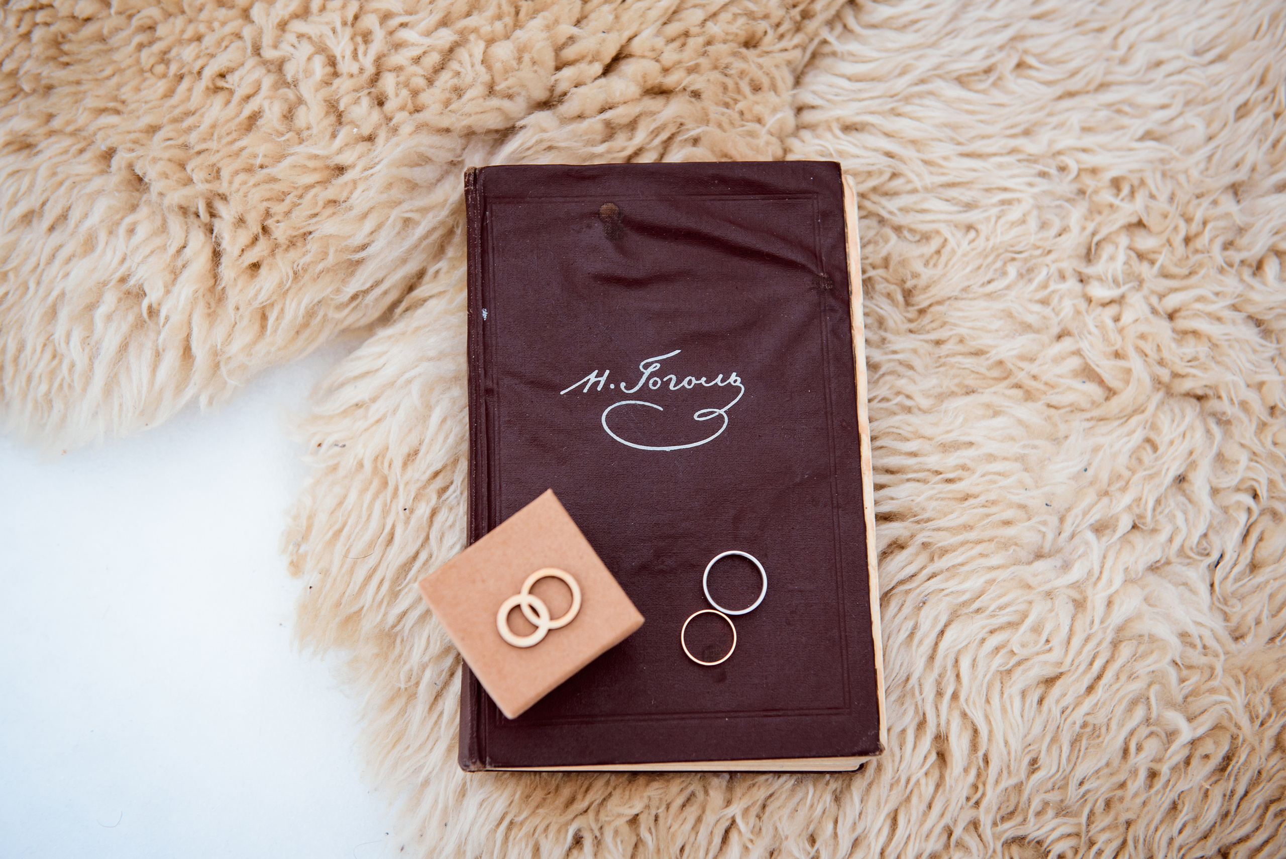 Ольга и Алексей. Свадебный и семейный фотограф в Москве Юлия Винник