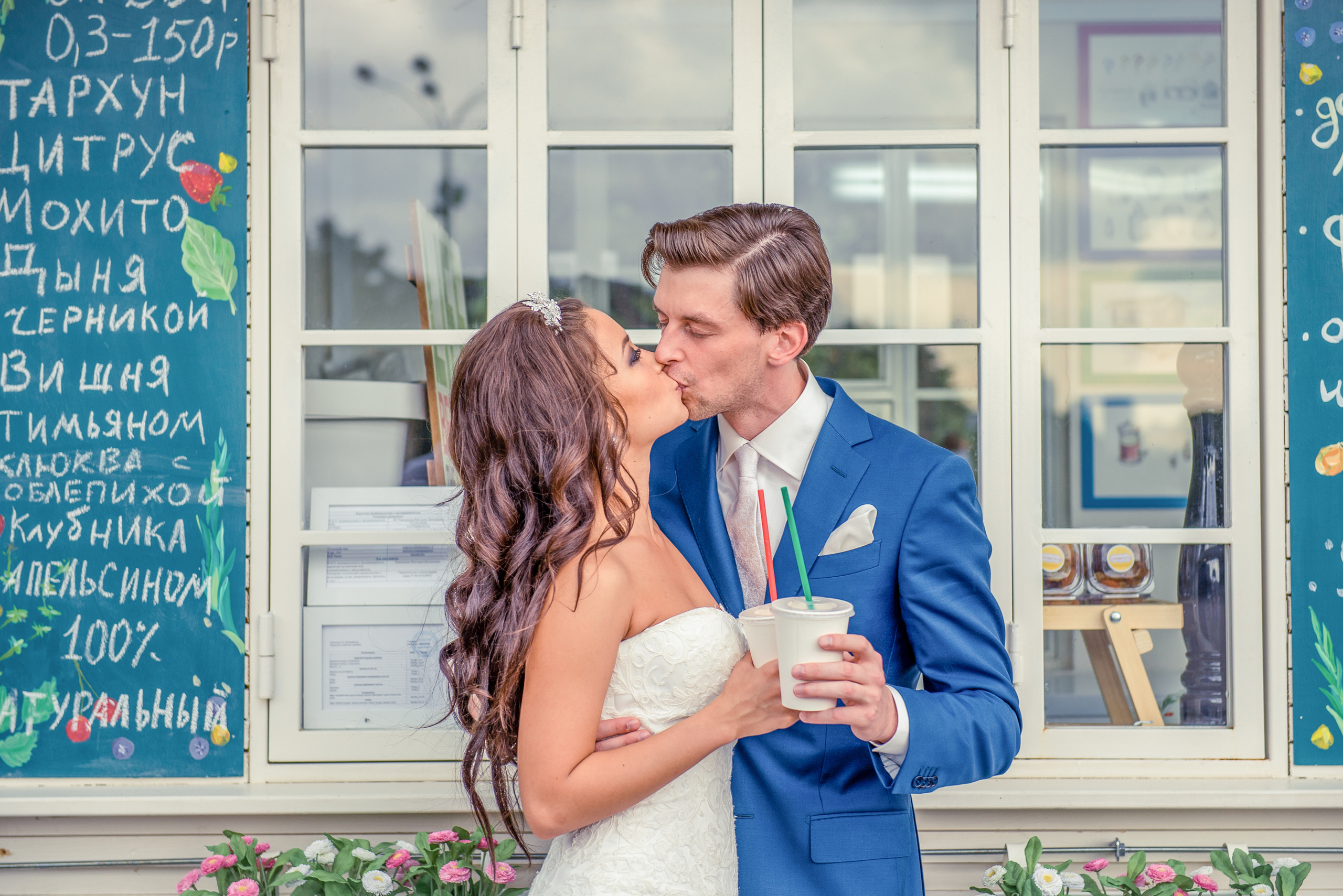 Иван и Эльвира. Свадебный и семейный фотограф в Москве Юлия Винник