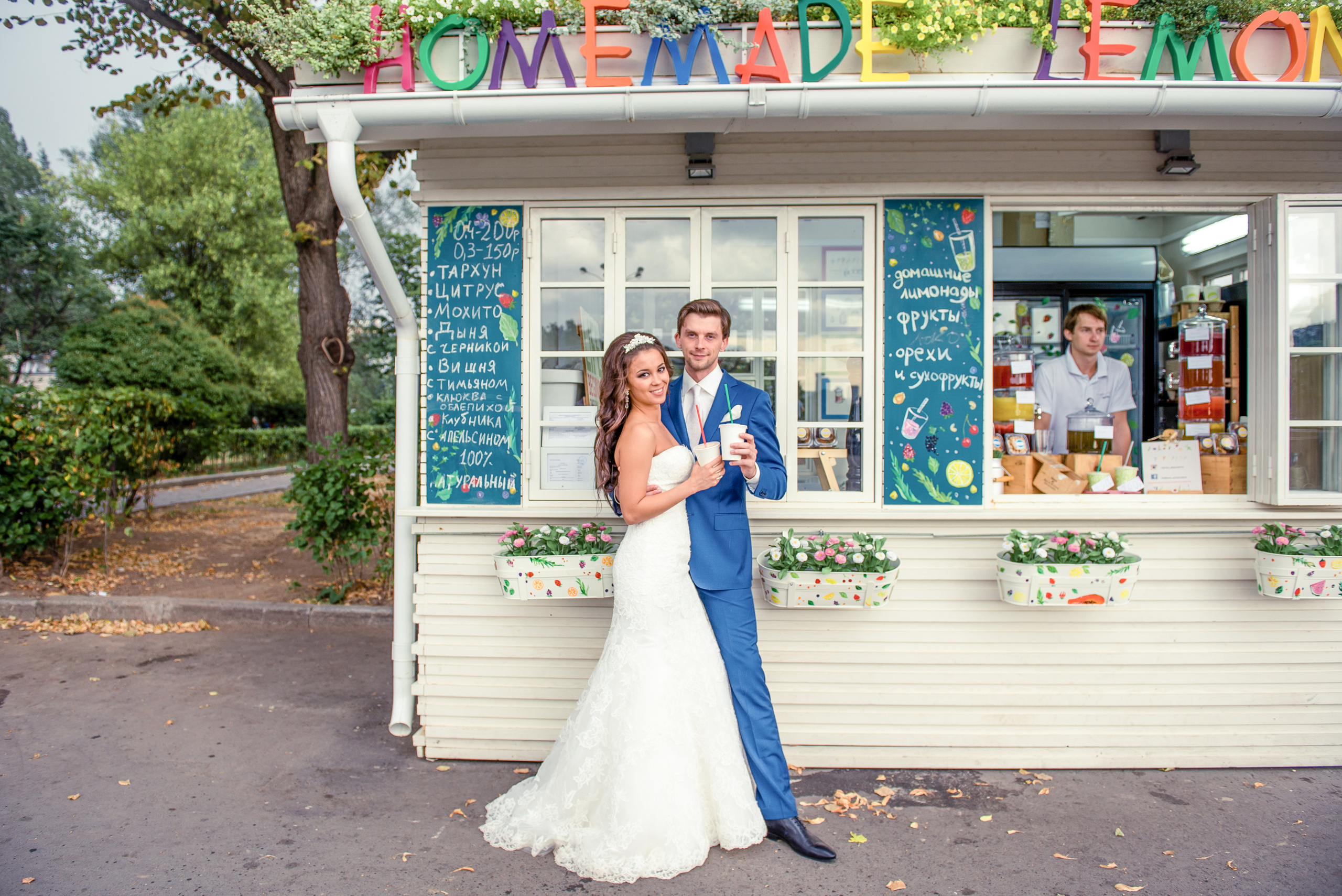 Иван и Эльвира. Свадебный и семейный фотограф в Москве Юлия Винник