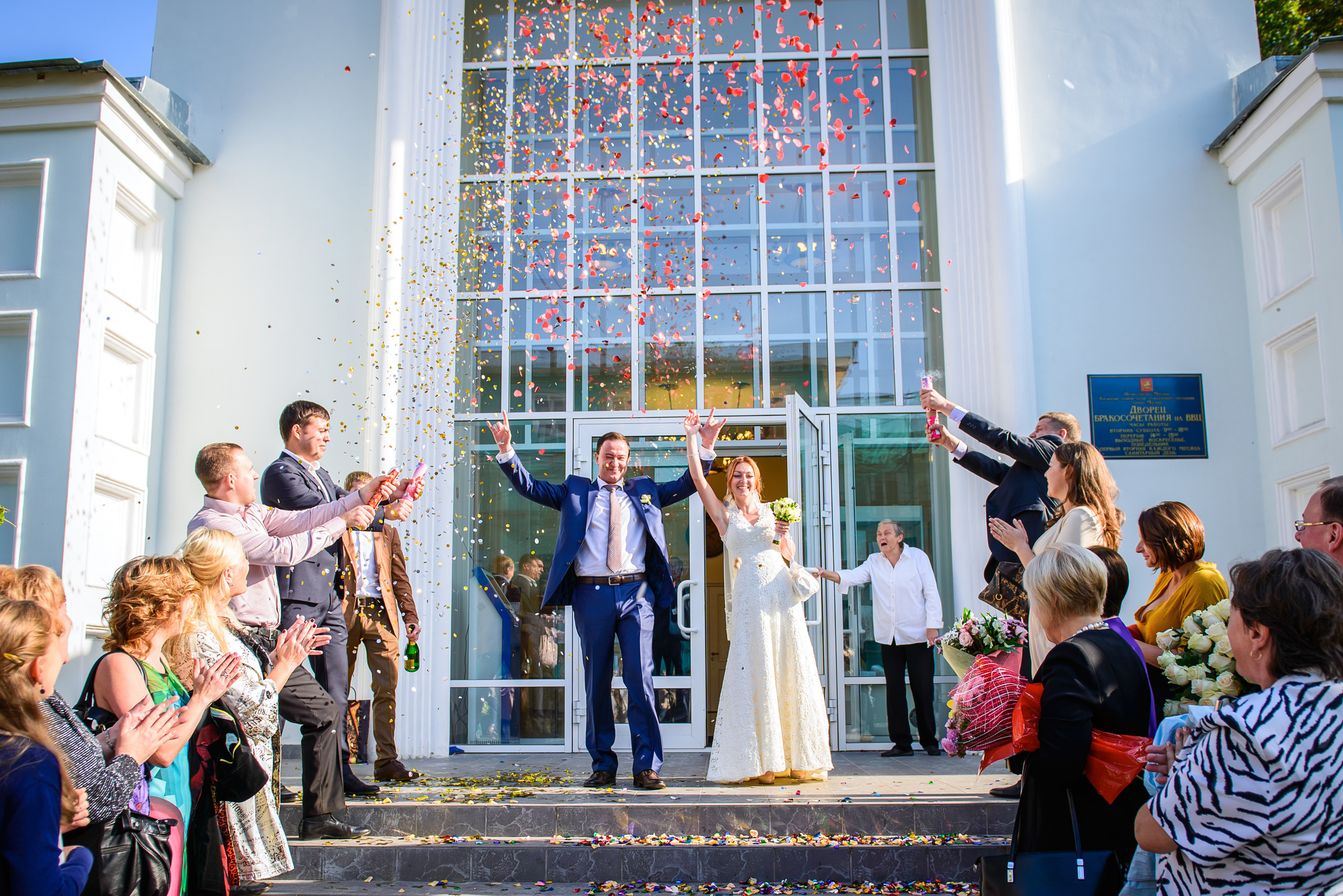 Лариса и Алексей. Свадебный и семейный фотограф в Москве Юлия Винник