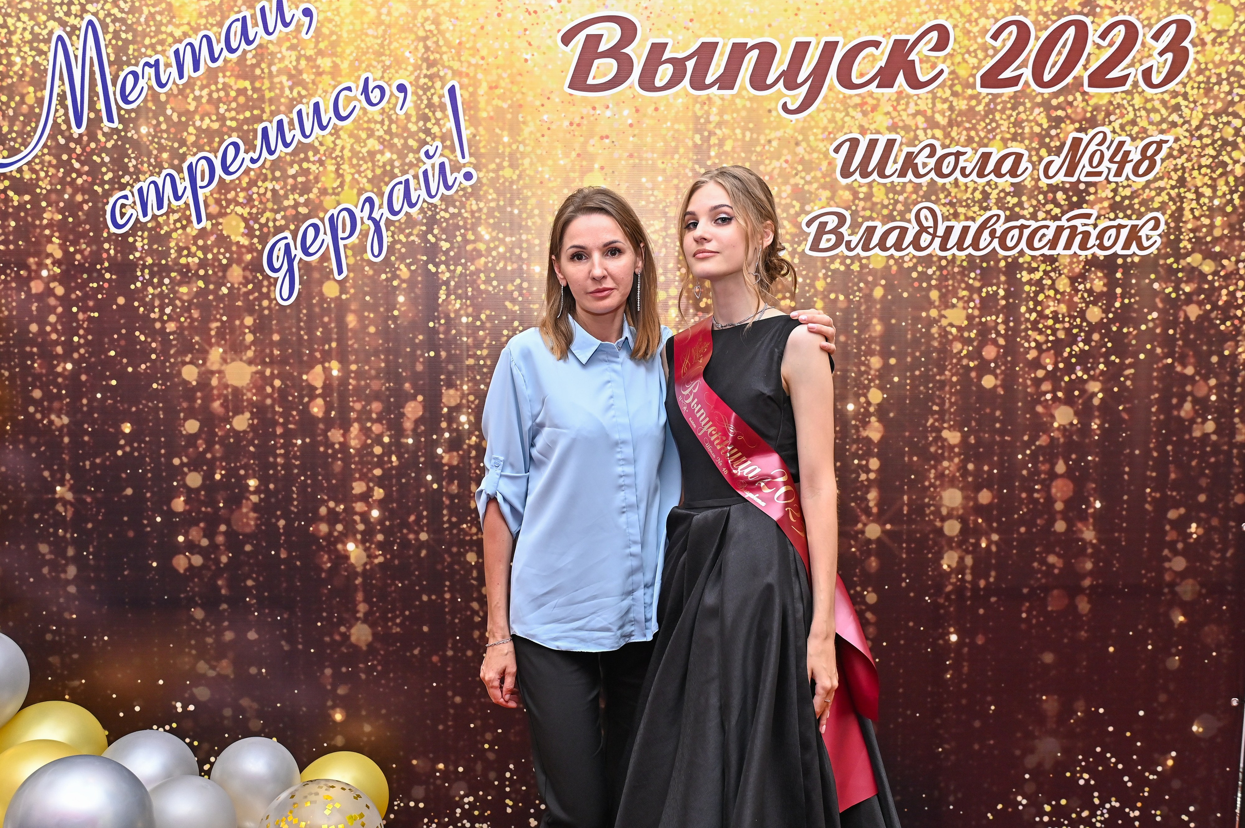 Выпускной школа 48. Семейный и свадебный фотограф во Владивостоке