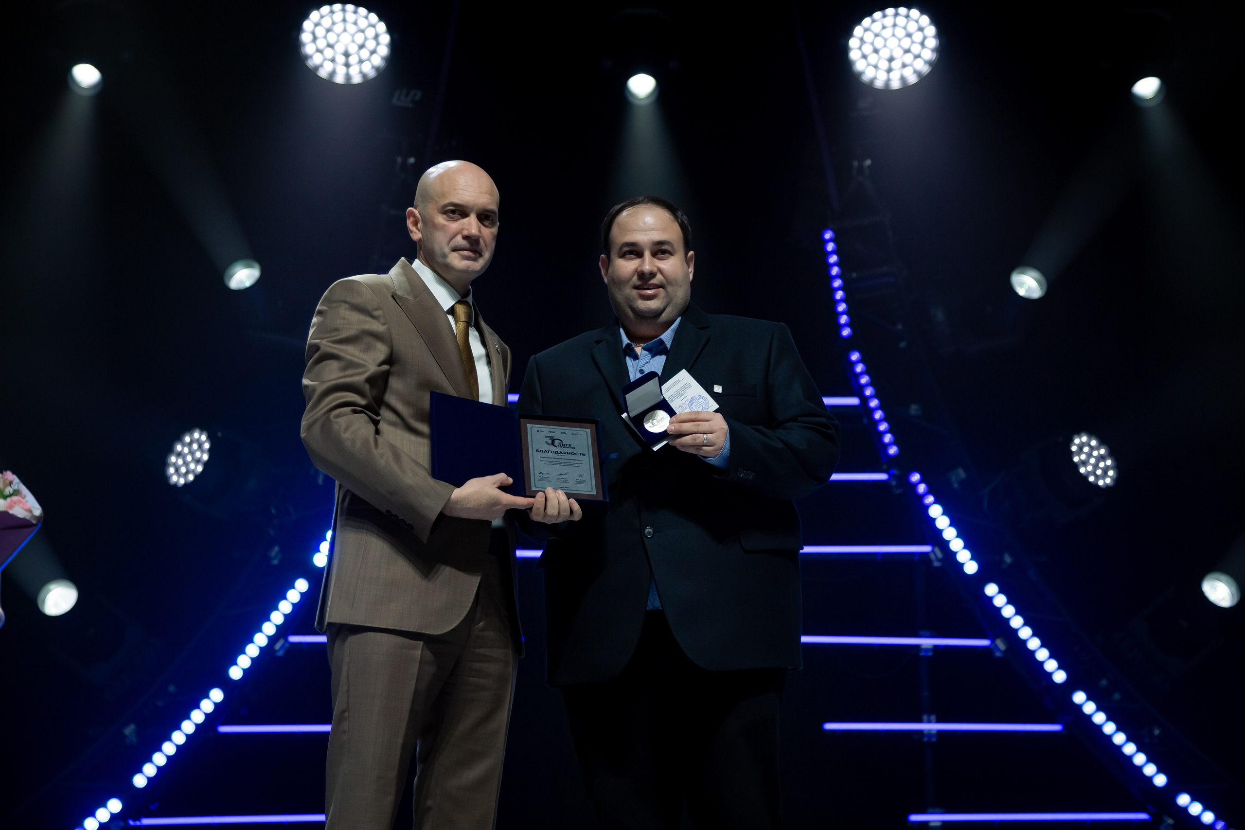 Гала-концерт, 30-летие «Лиги Студентов». Репортажный и портретный фотограф Казань / Горячих Полина