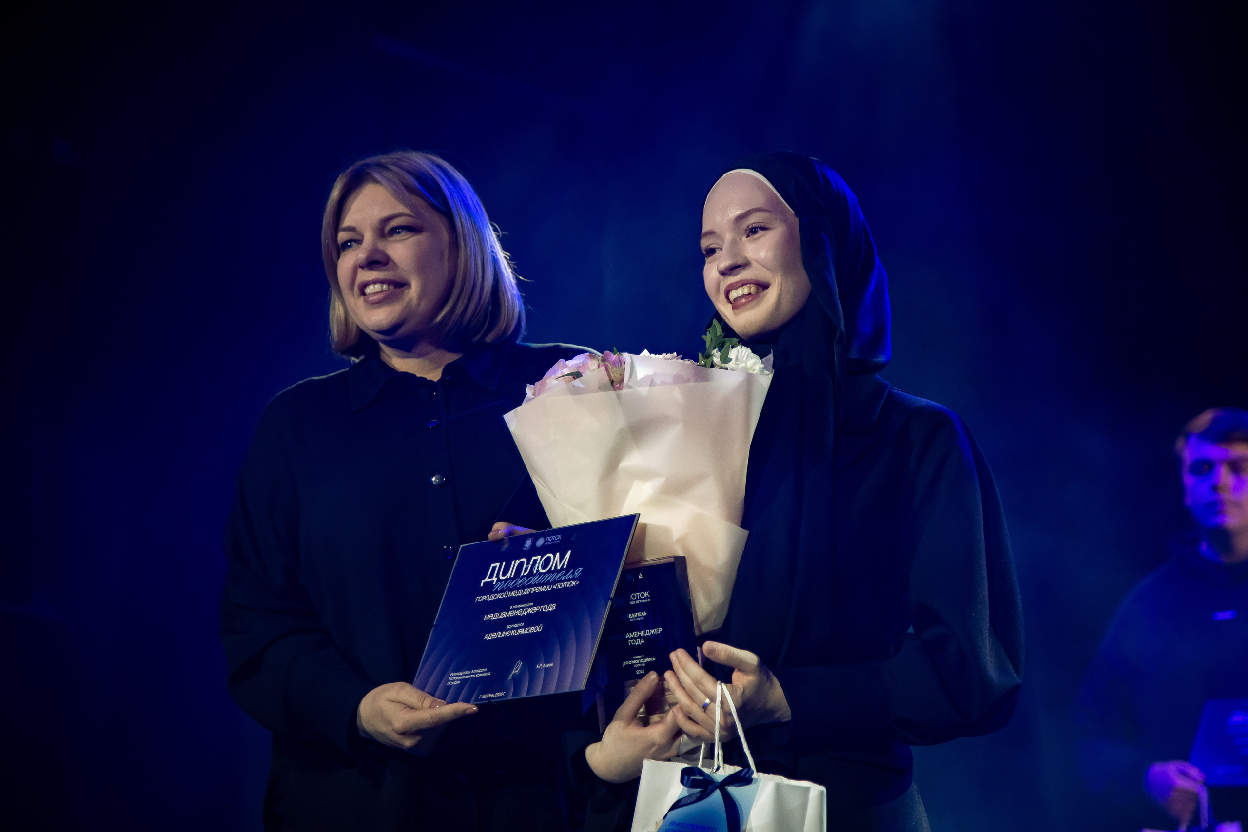 II Медиапремия «Поток». Репортажный и портретный фотограф Казань / Горячих Полина