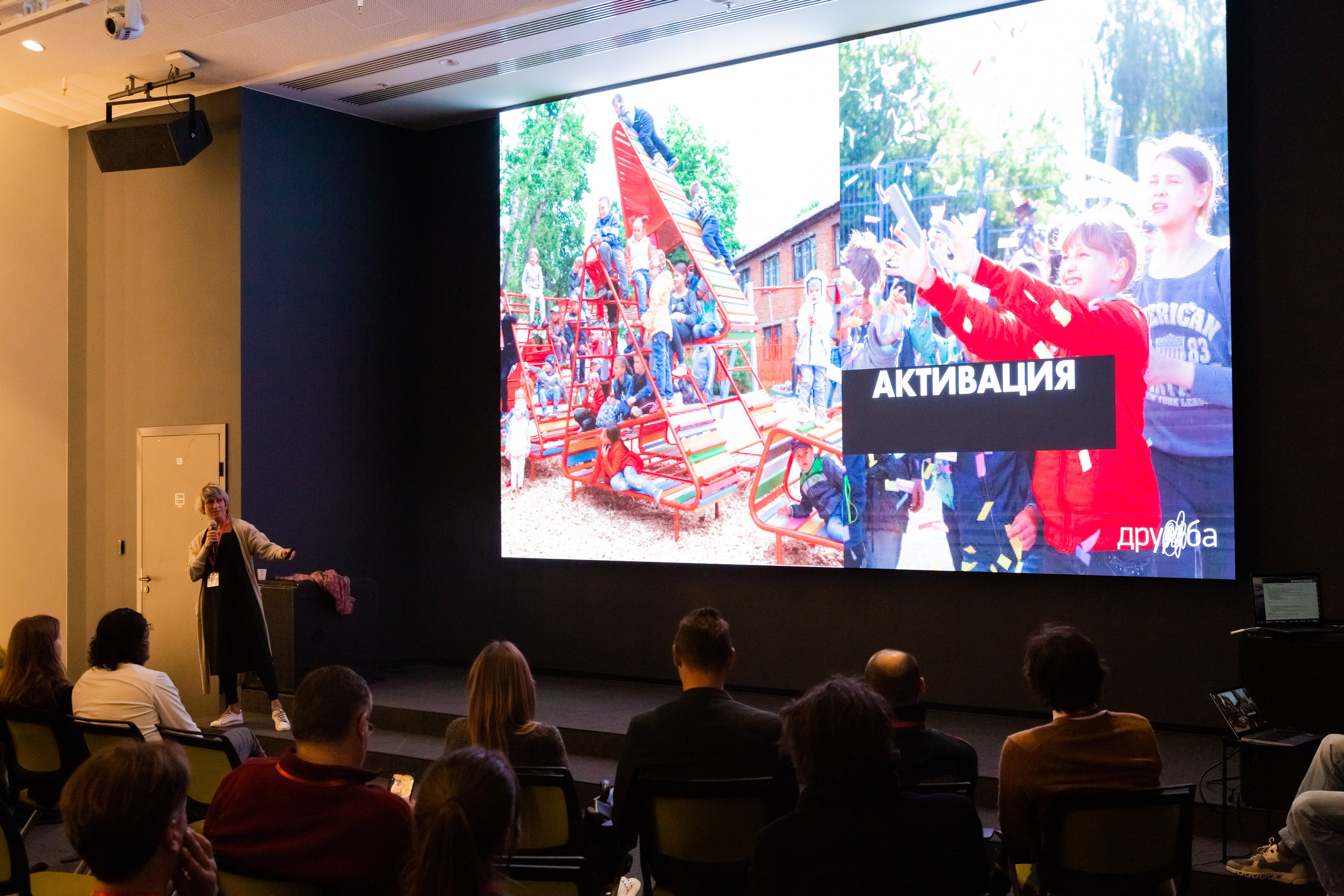 Репортажное портфолио. Профессиональный фотограф Иван Фролов