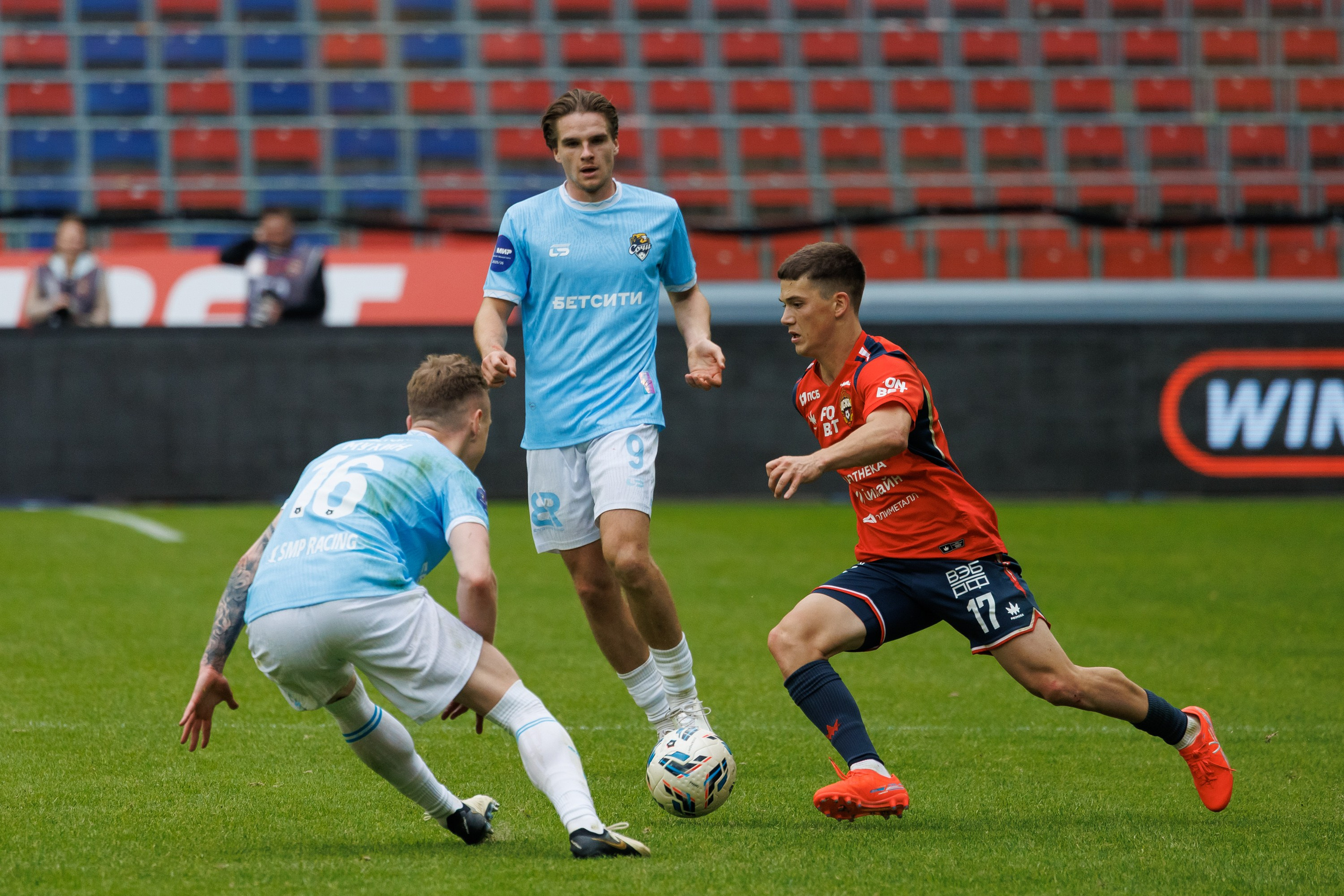 Футбол. ЦСКА — Сочи