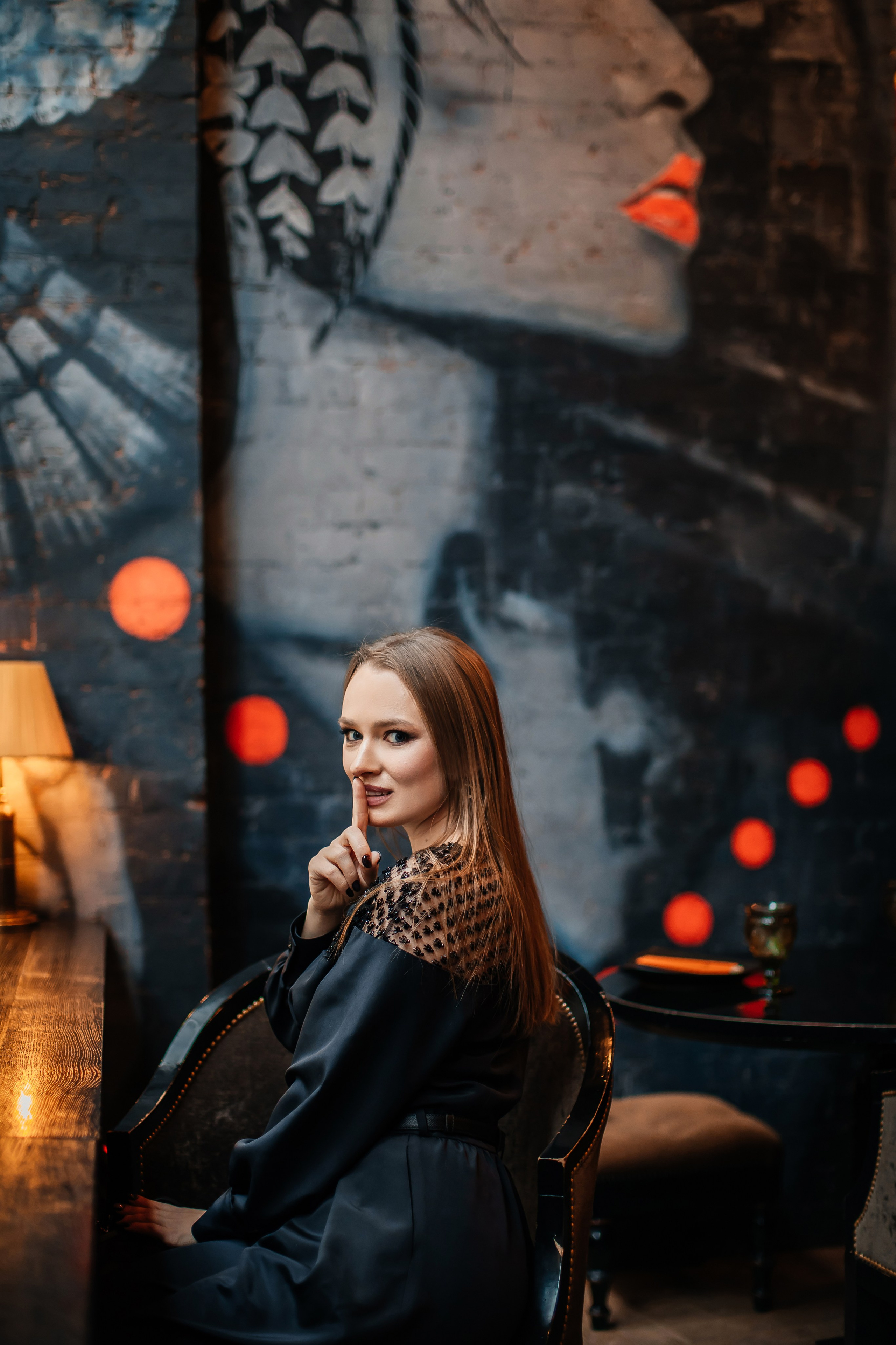 Кафе+прогулка. Анастасия Давыдова