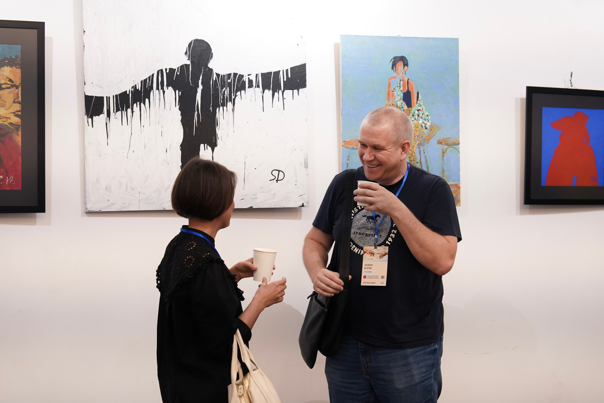 Гештальт-конференция «Телесный процесс, от теории к практике» 2024. Фотограф с психологическим образованием