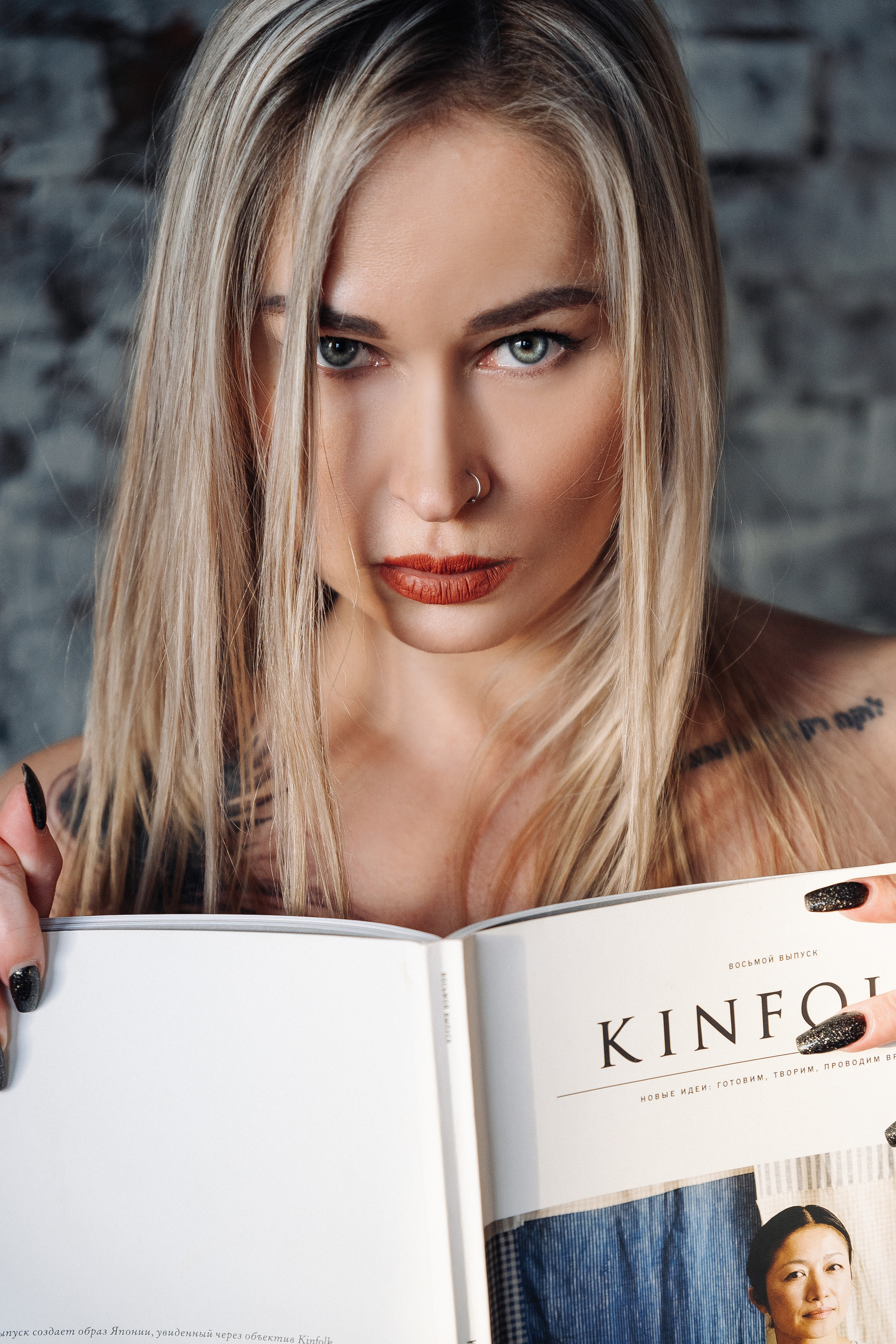 Анна. Алекс Антипин Фотограф Сургут