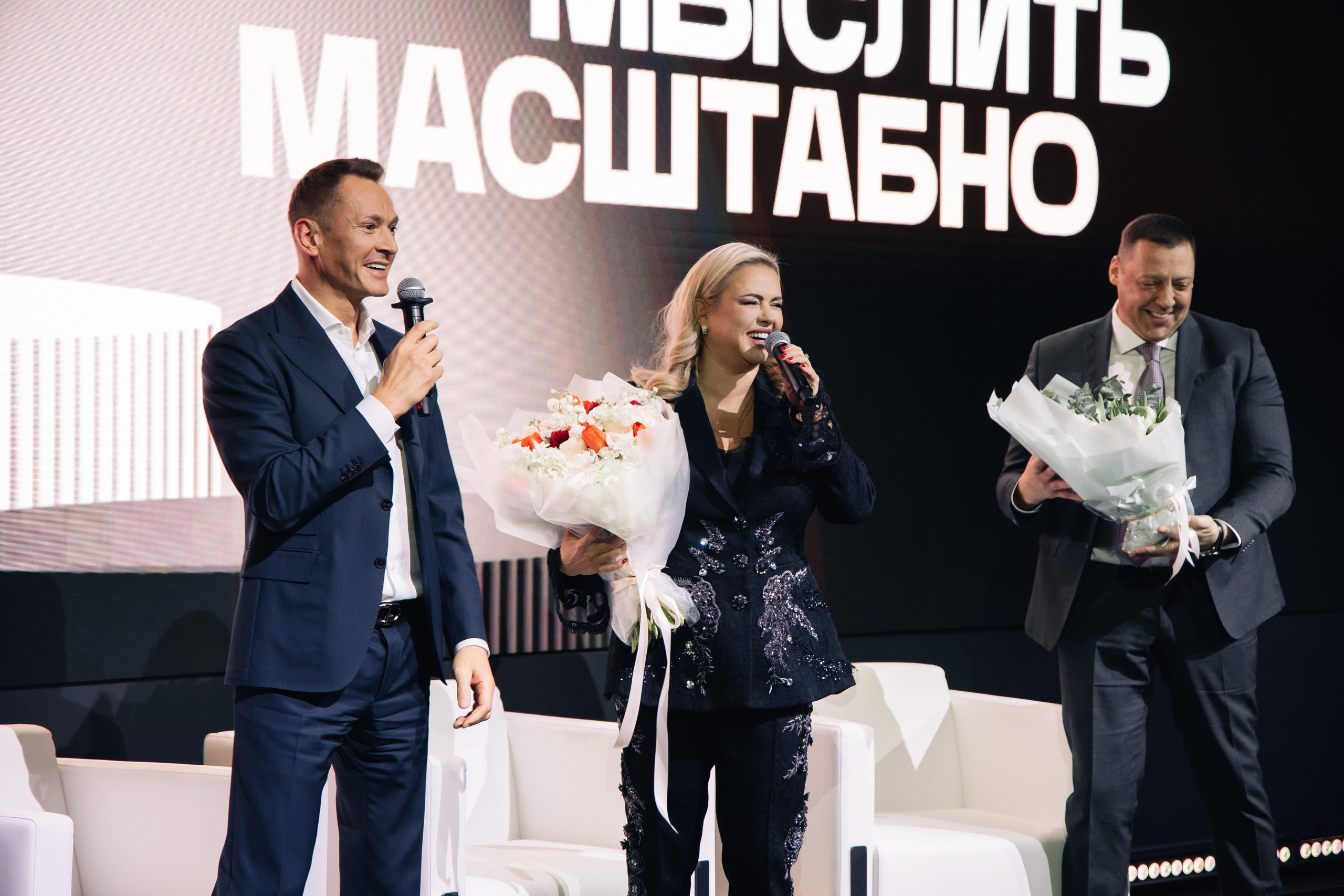 Geropharm VII Forum. Reportage photographer Vlad Shishkin