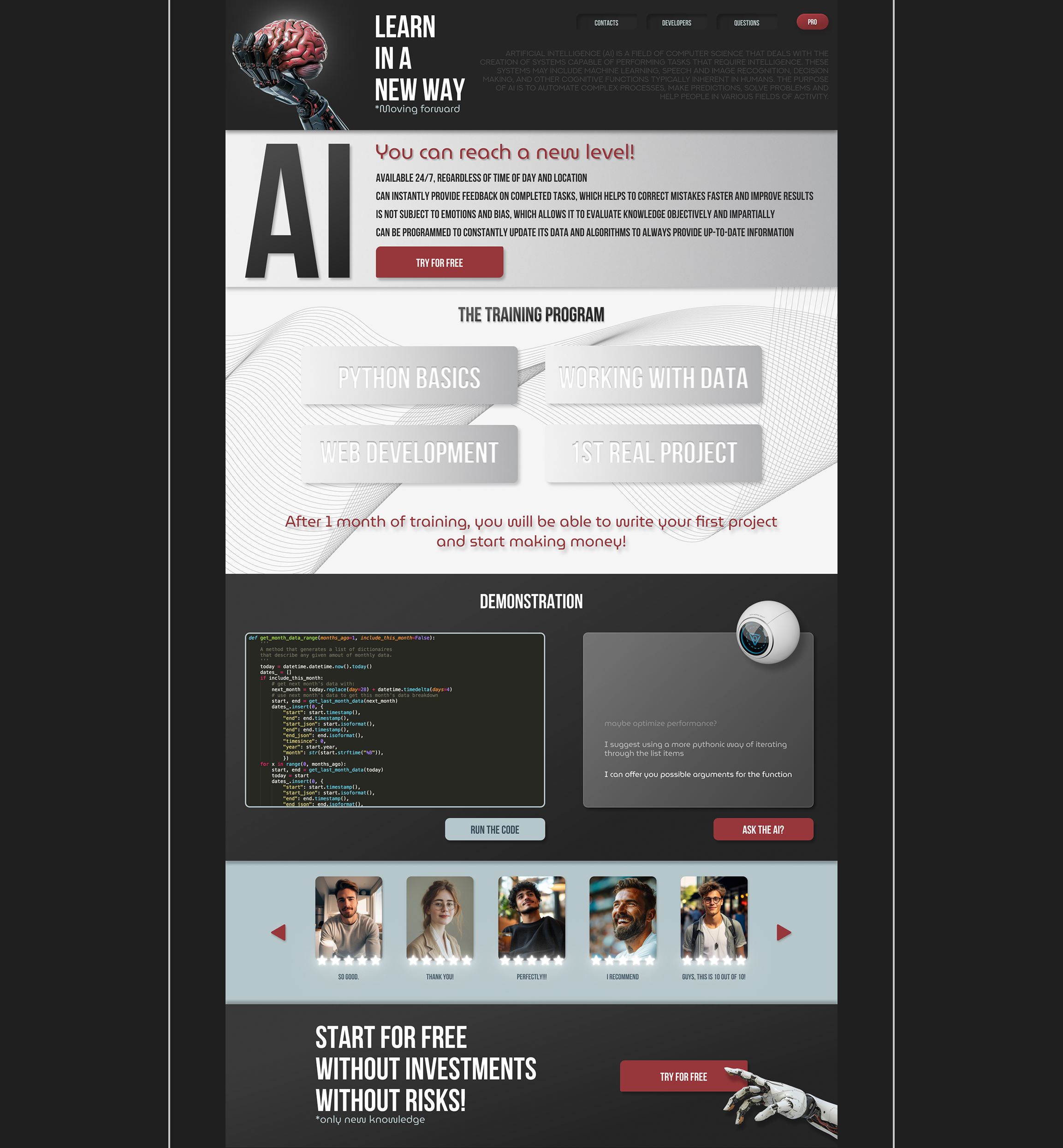 Портфолио. Веб-дизайн и полиграфия в Москве